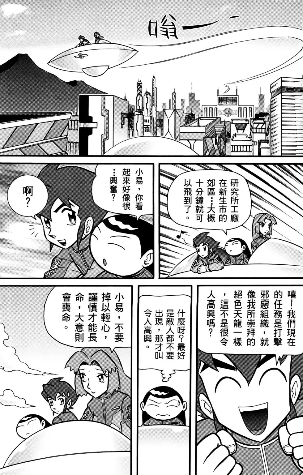 第02卷