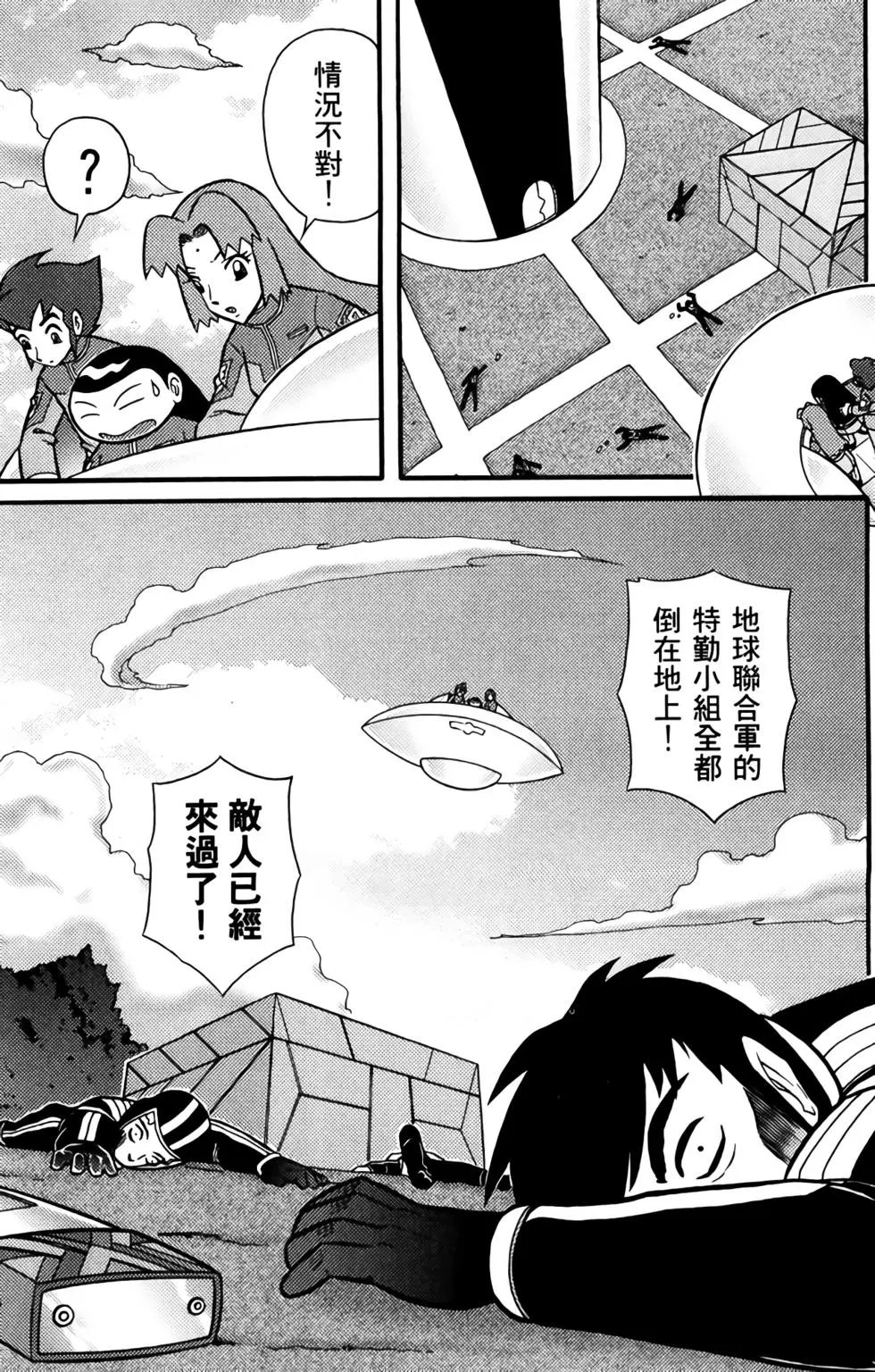 第02卷