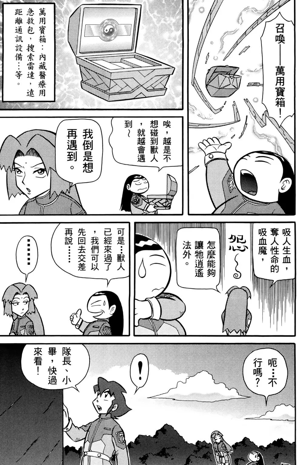 第02卷