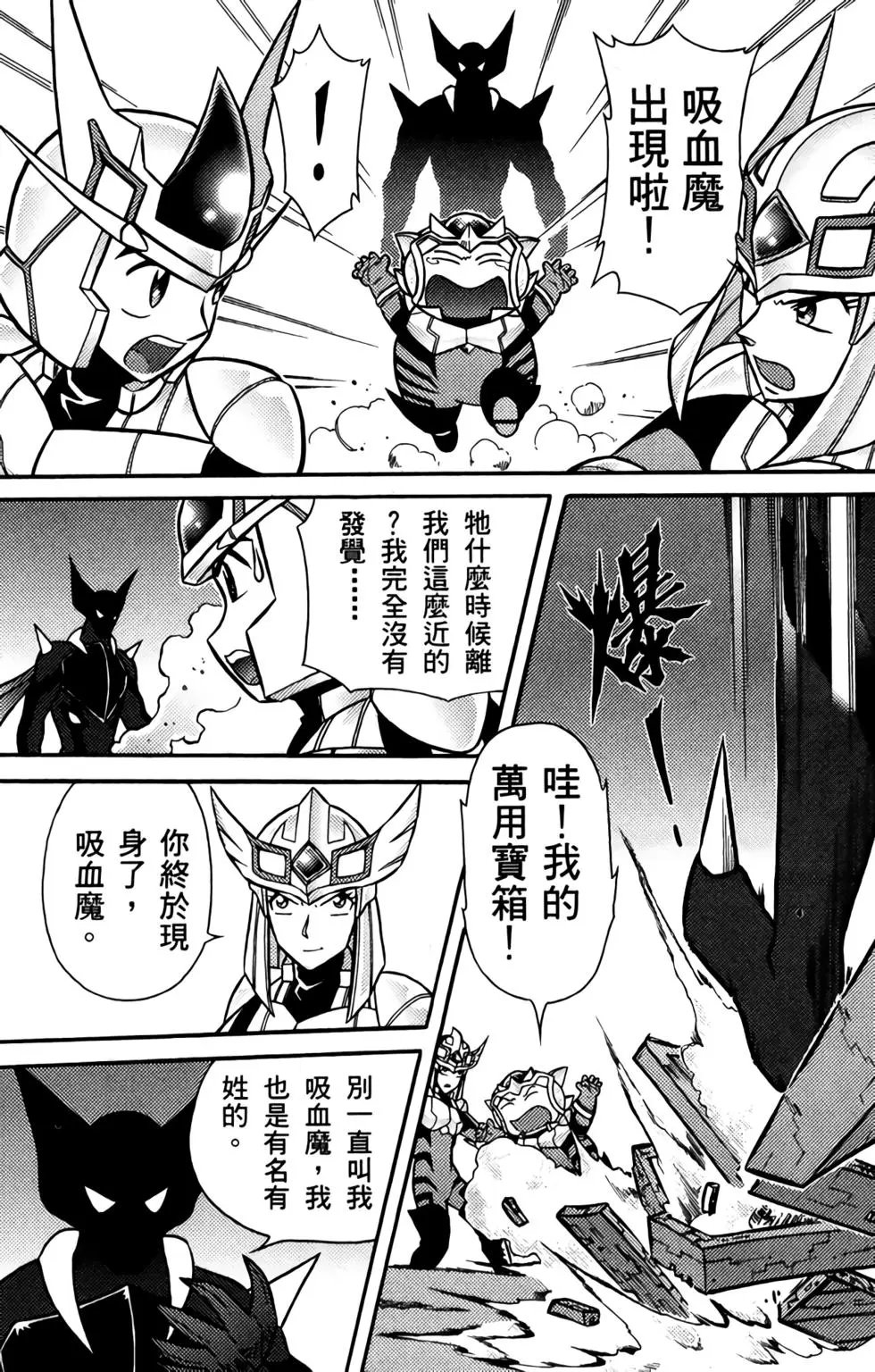 第02卷