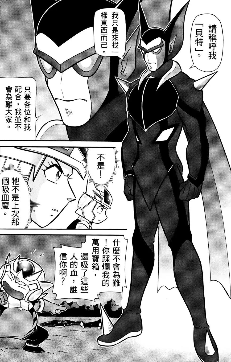第02卷