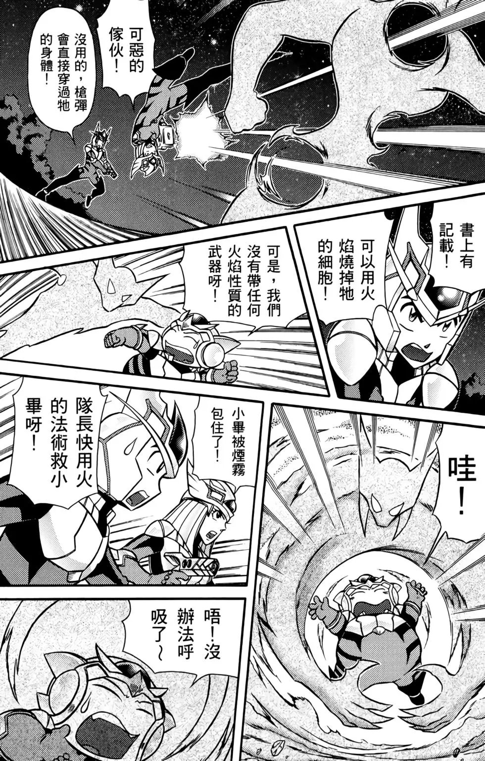 第02卷