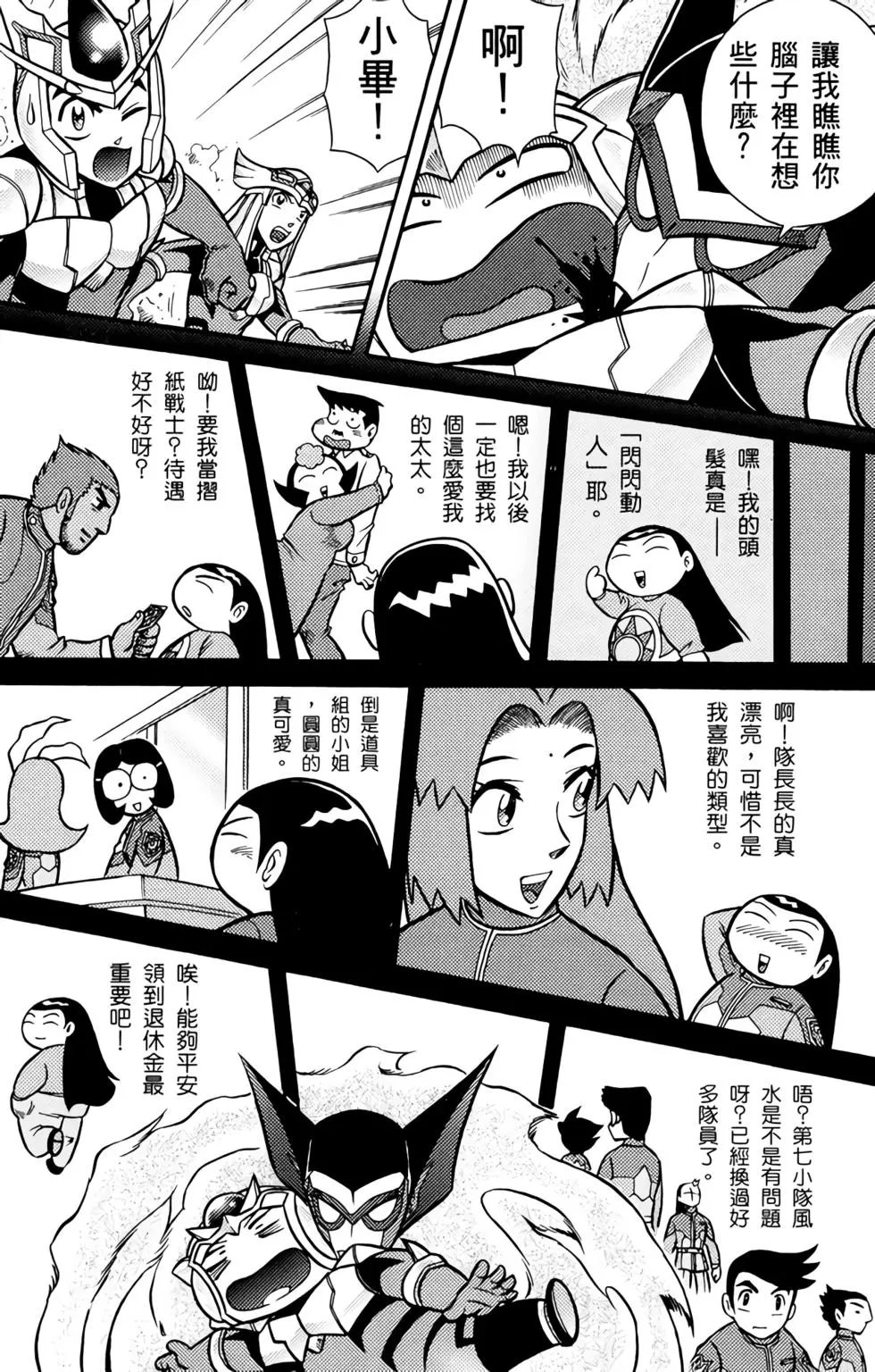 第02卷