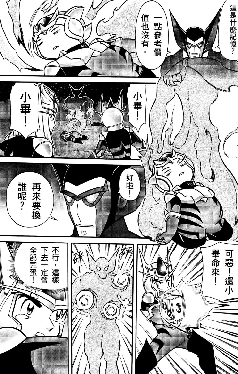 第02卷