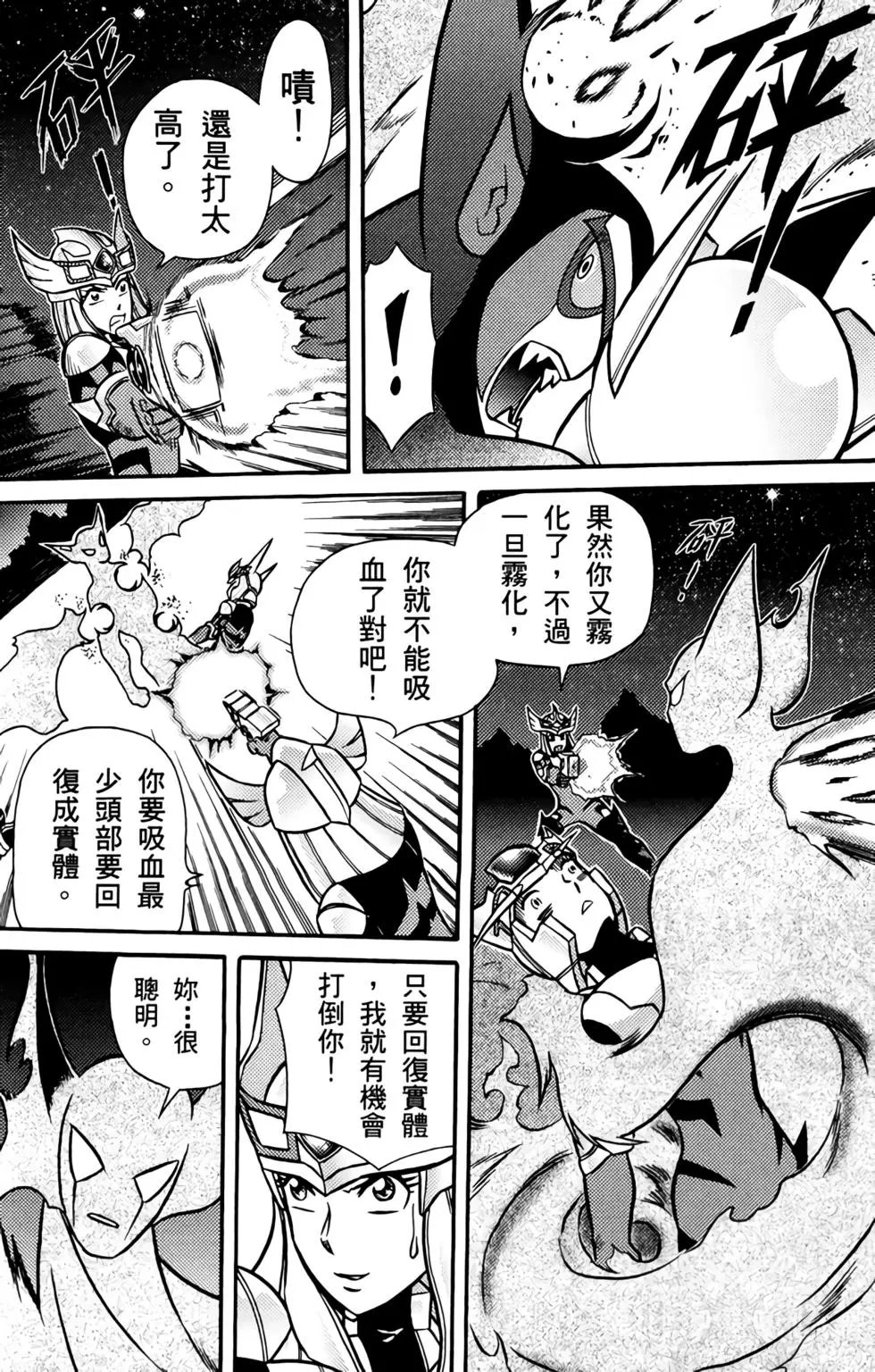 第02卷