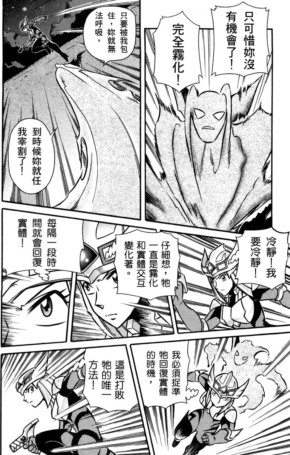 第02卷
