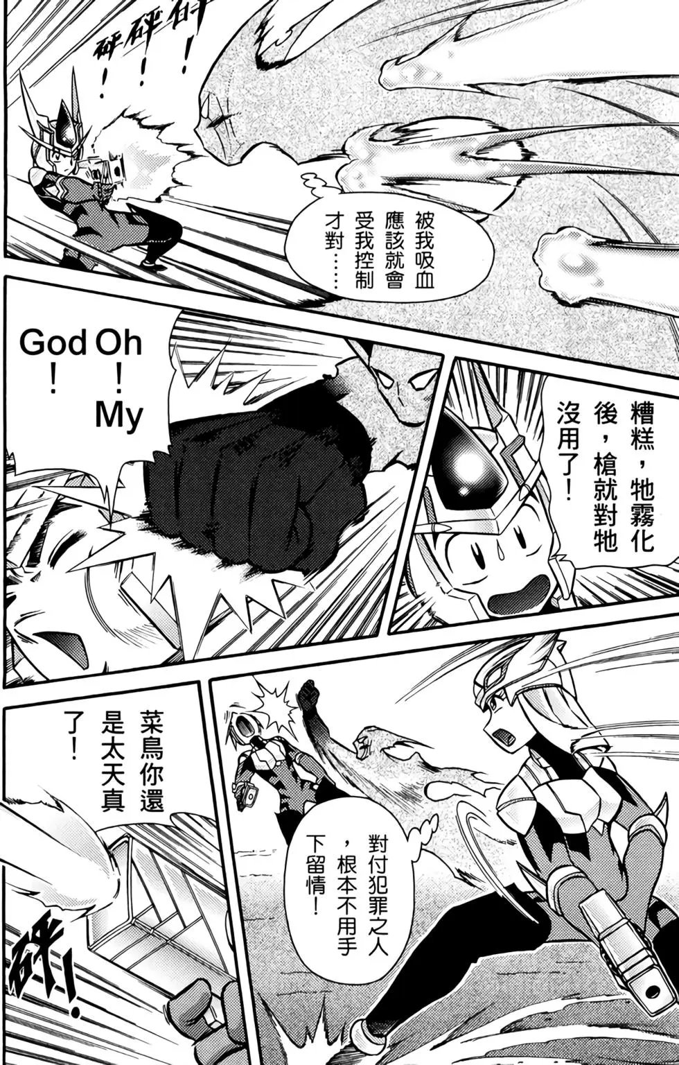 第02卷