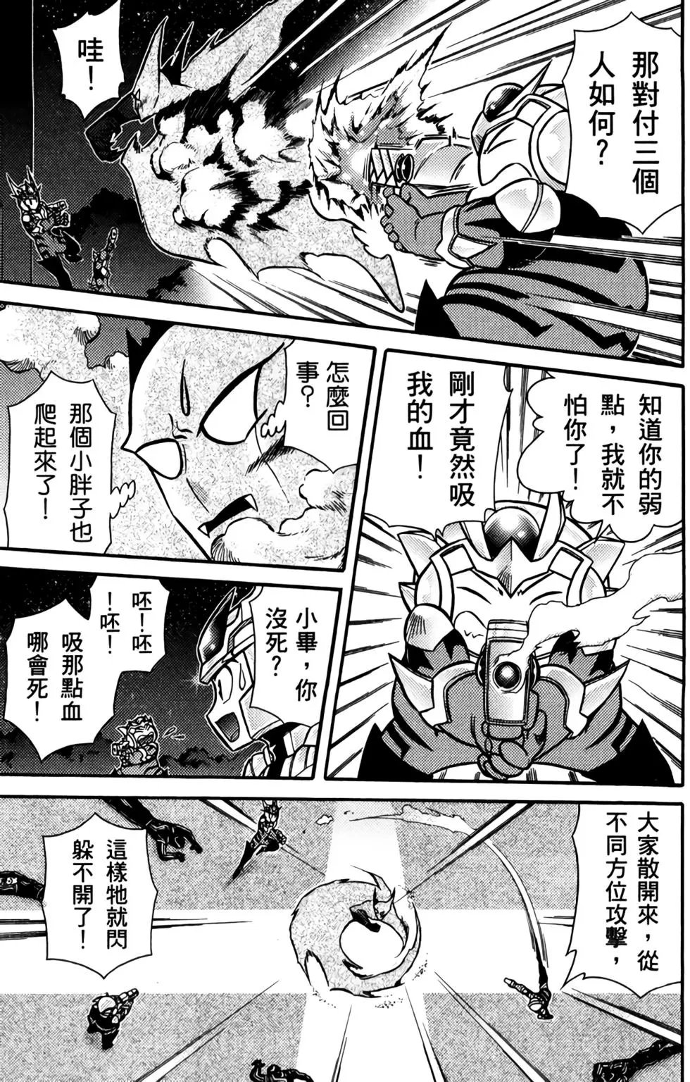 第02卷