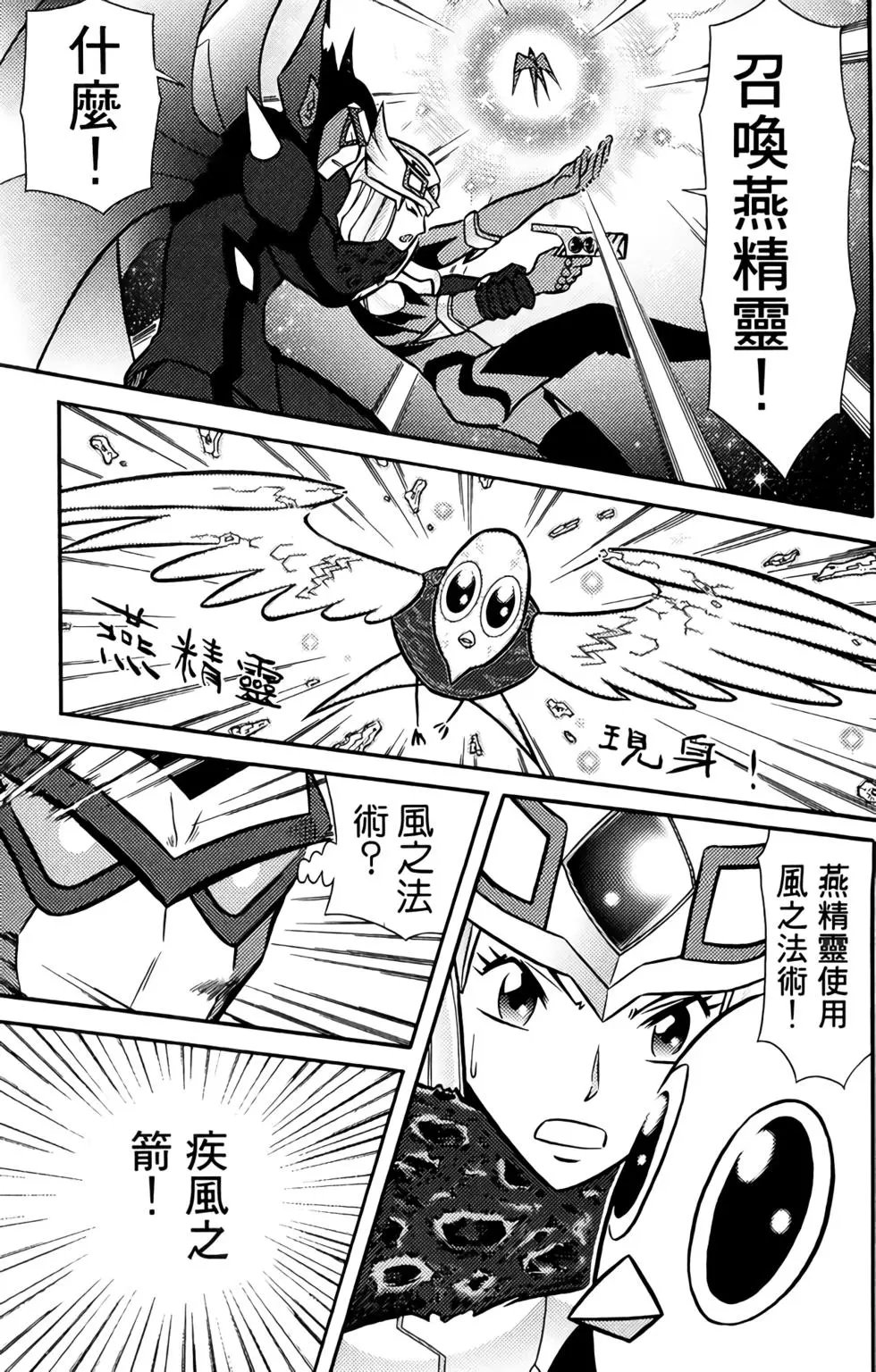 第02卷