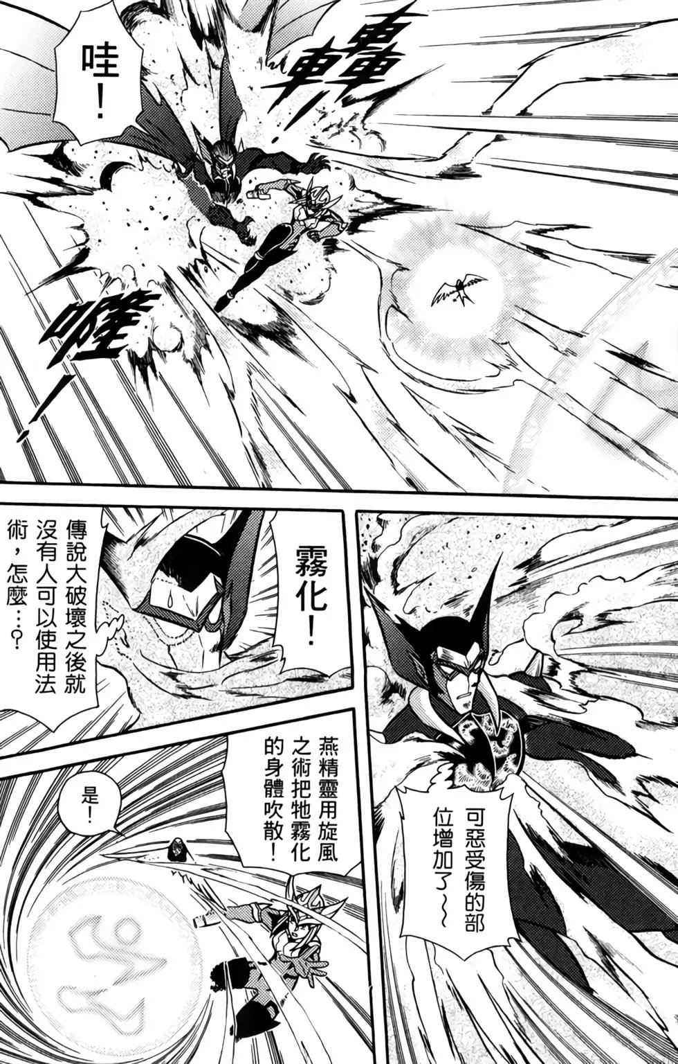 第02卷