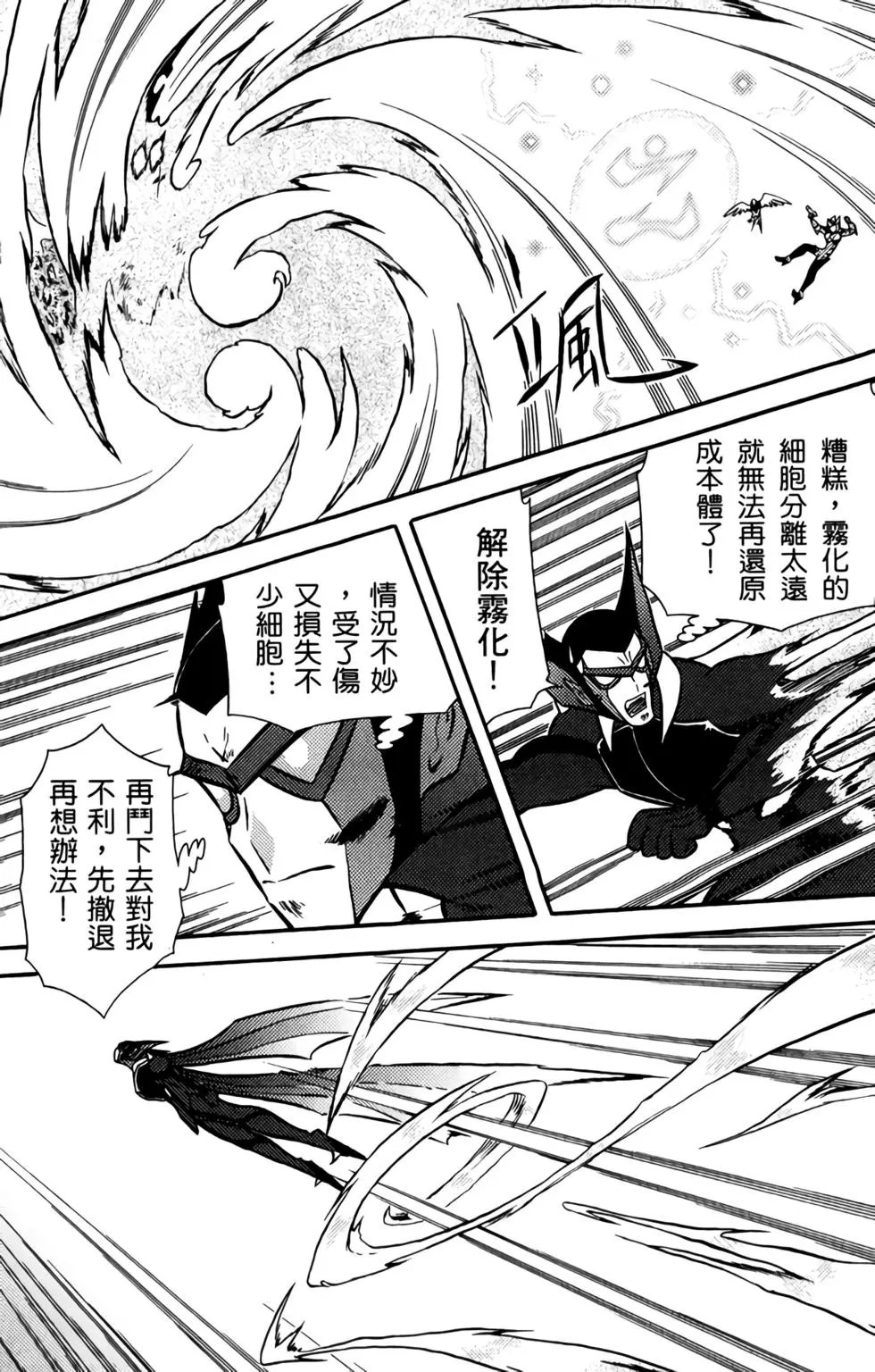第02卷