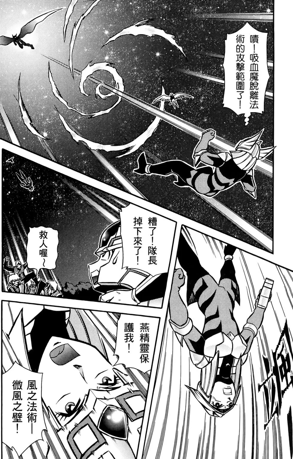 第02卷