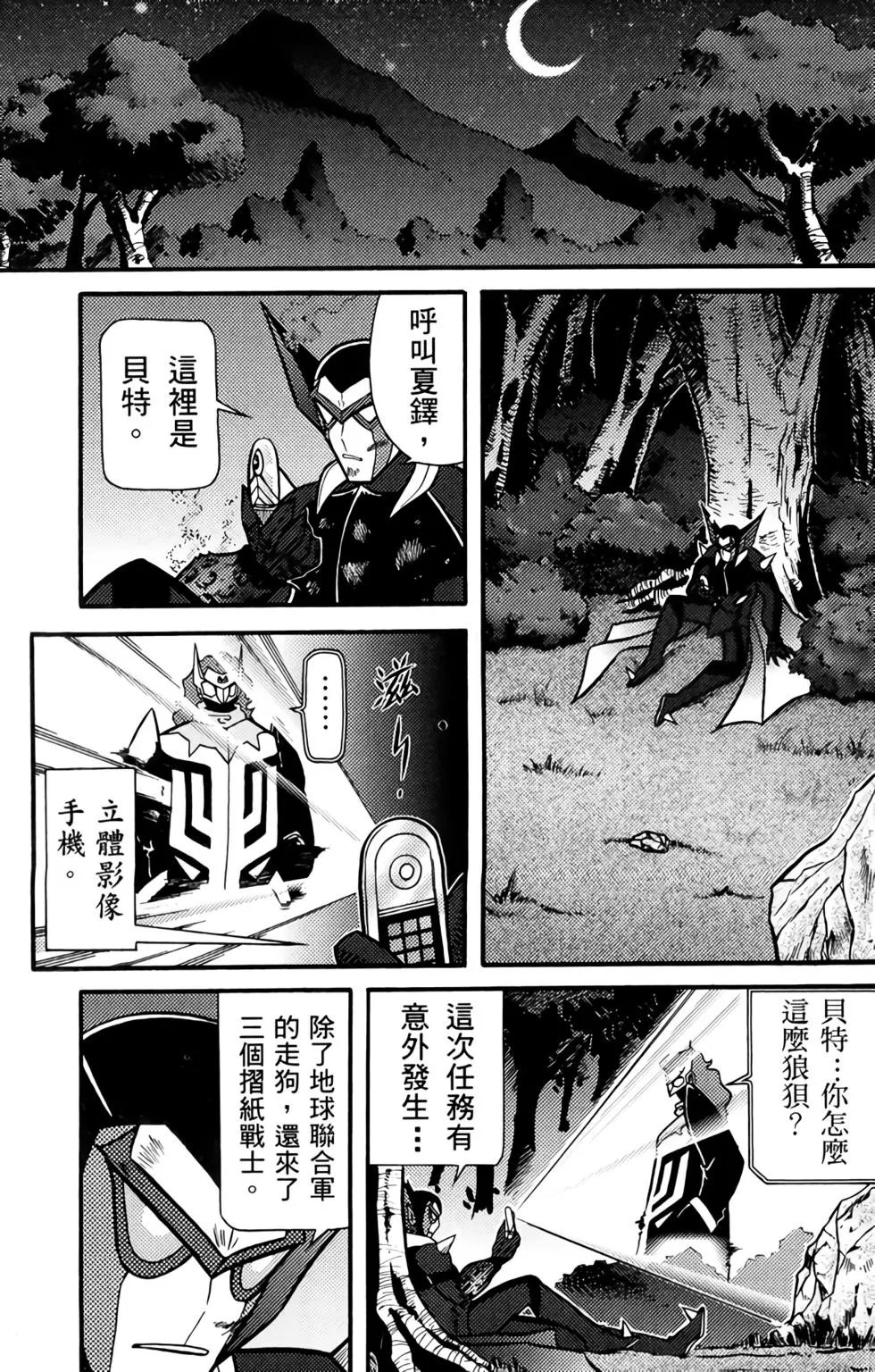 第02卷