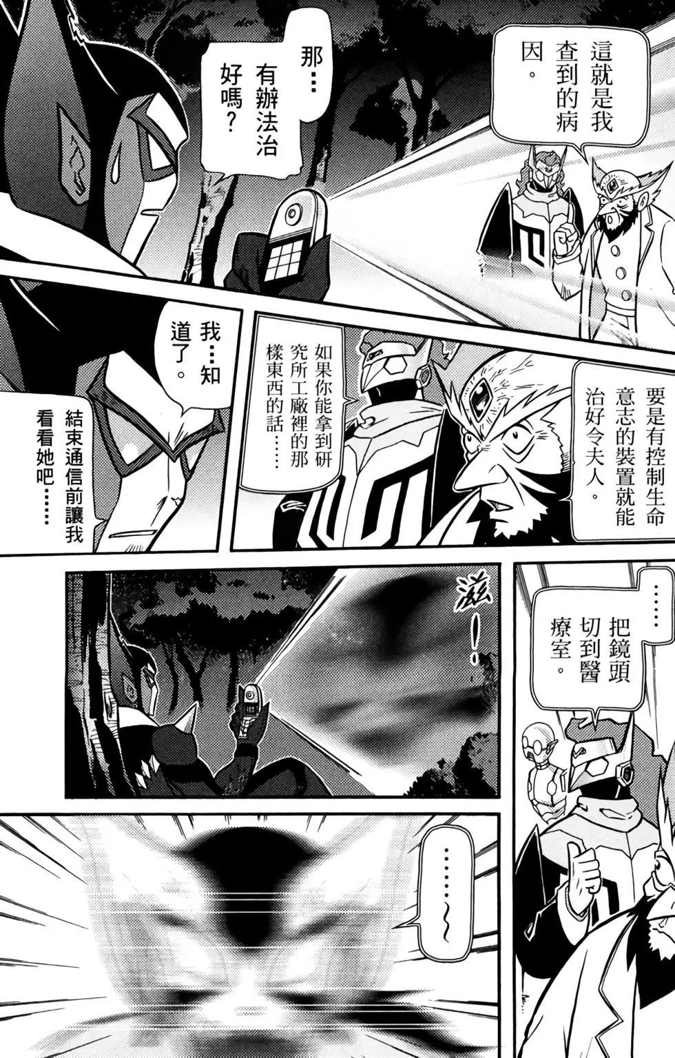 第02卷
