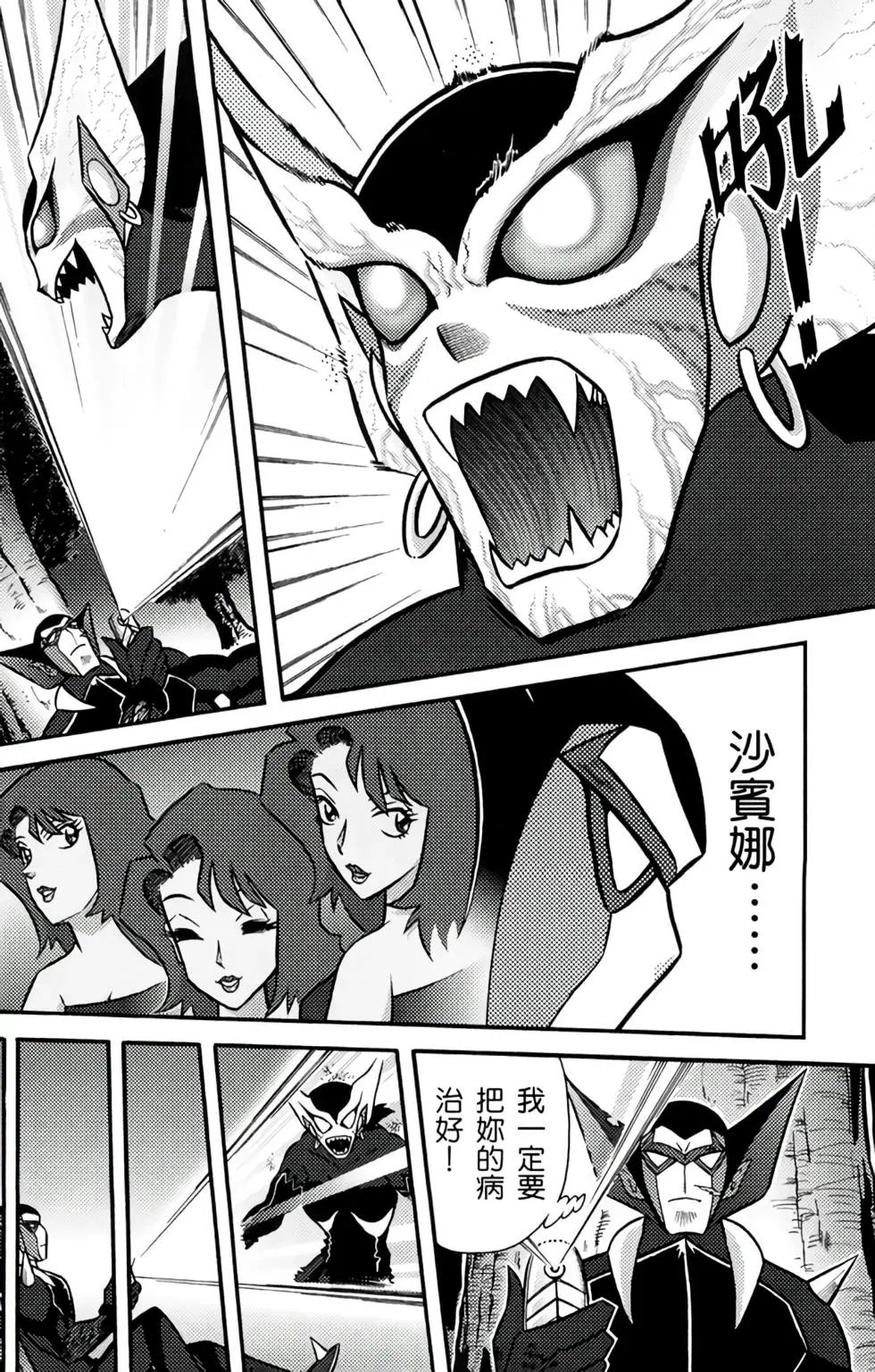 第02卷