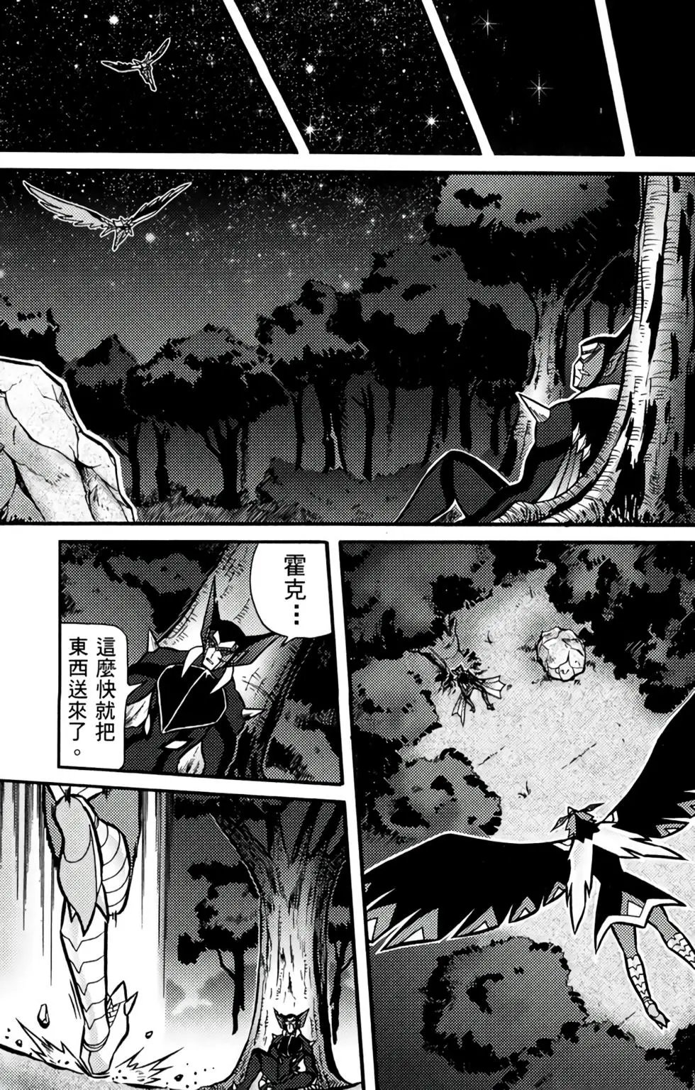 第02卷