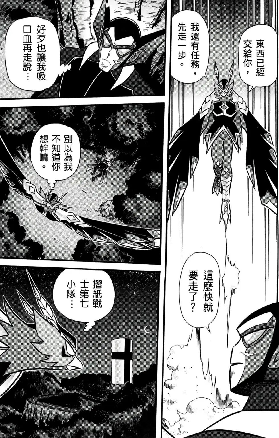 第02卷