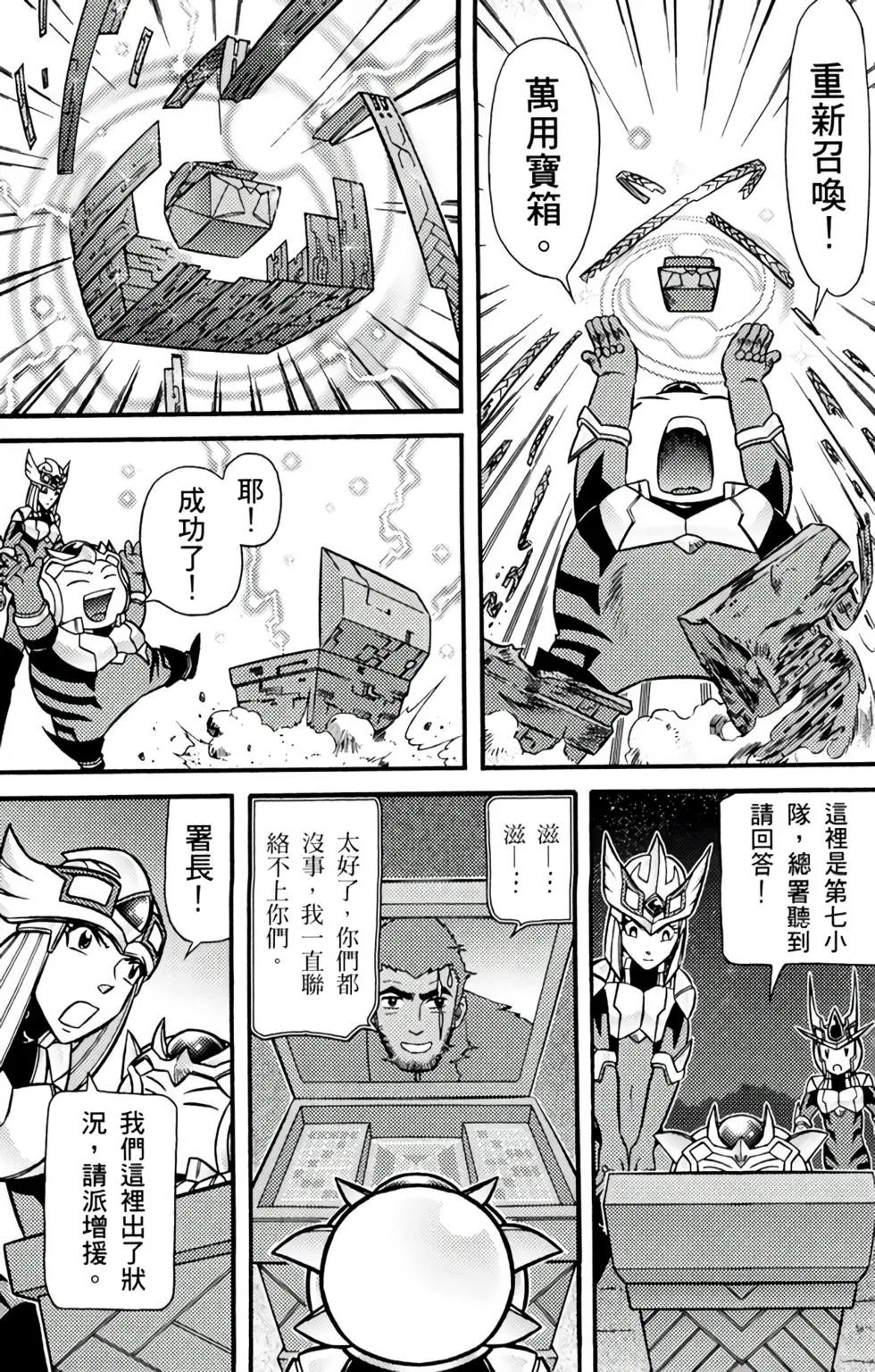 第02卷