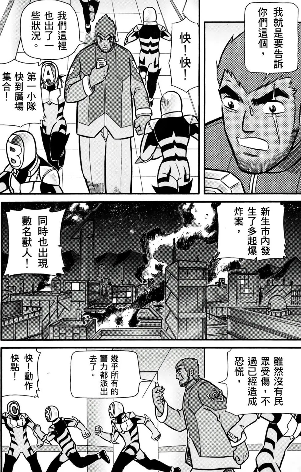 第02卷