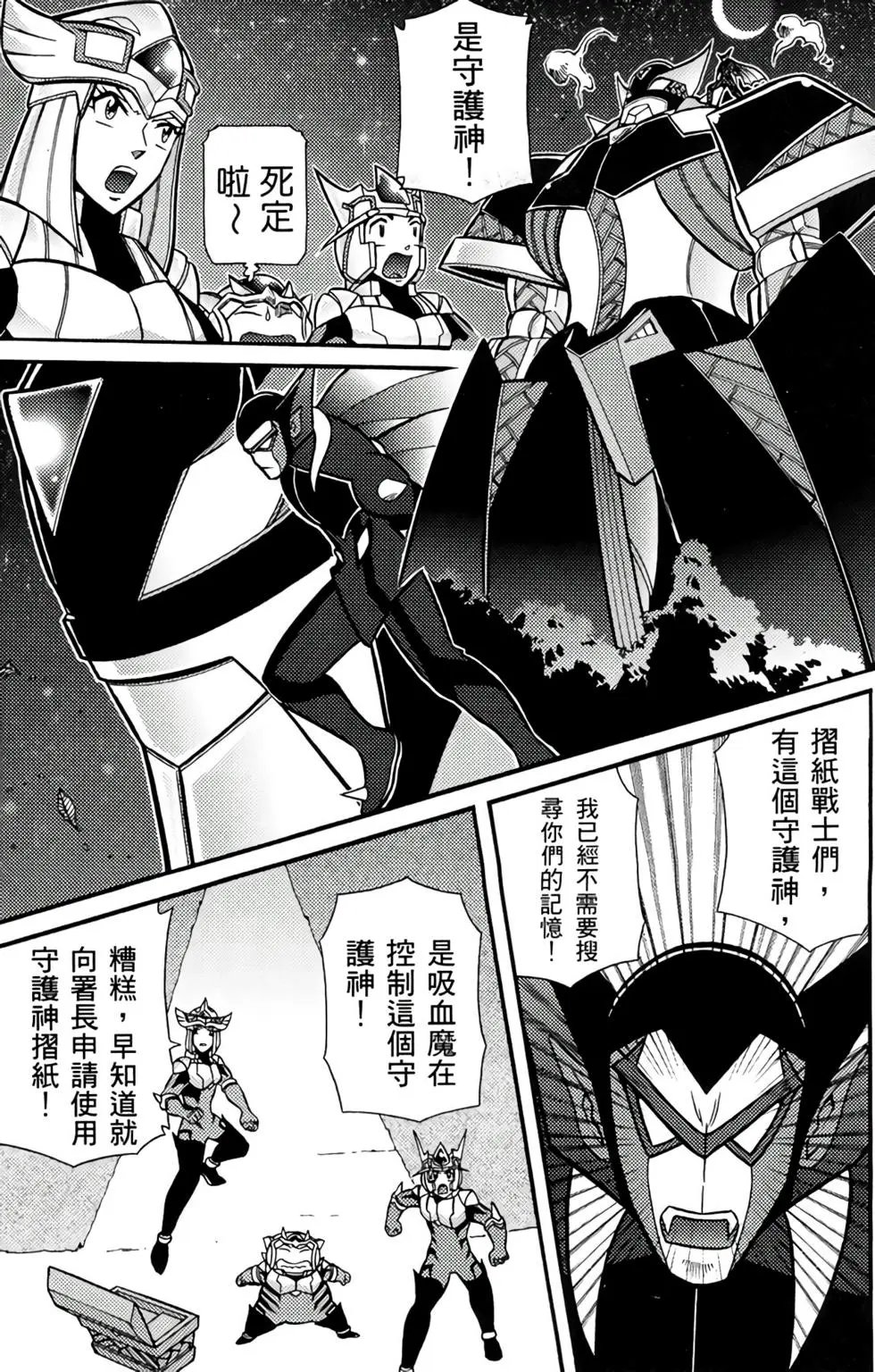 第02卷