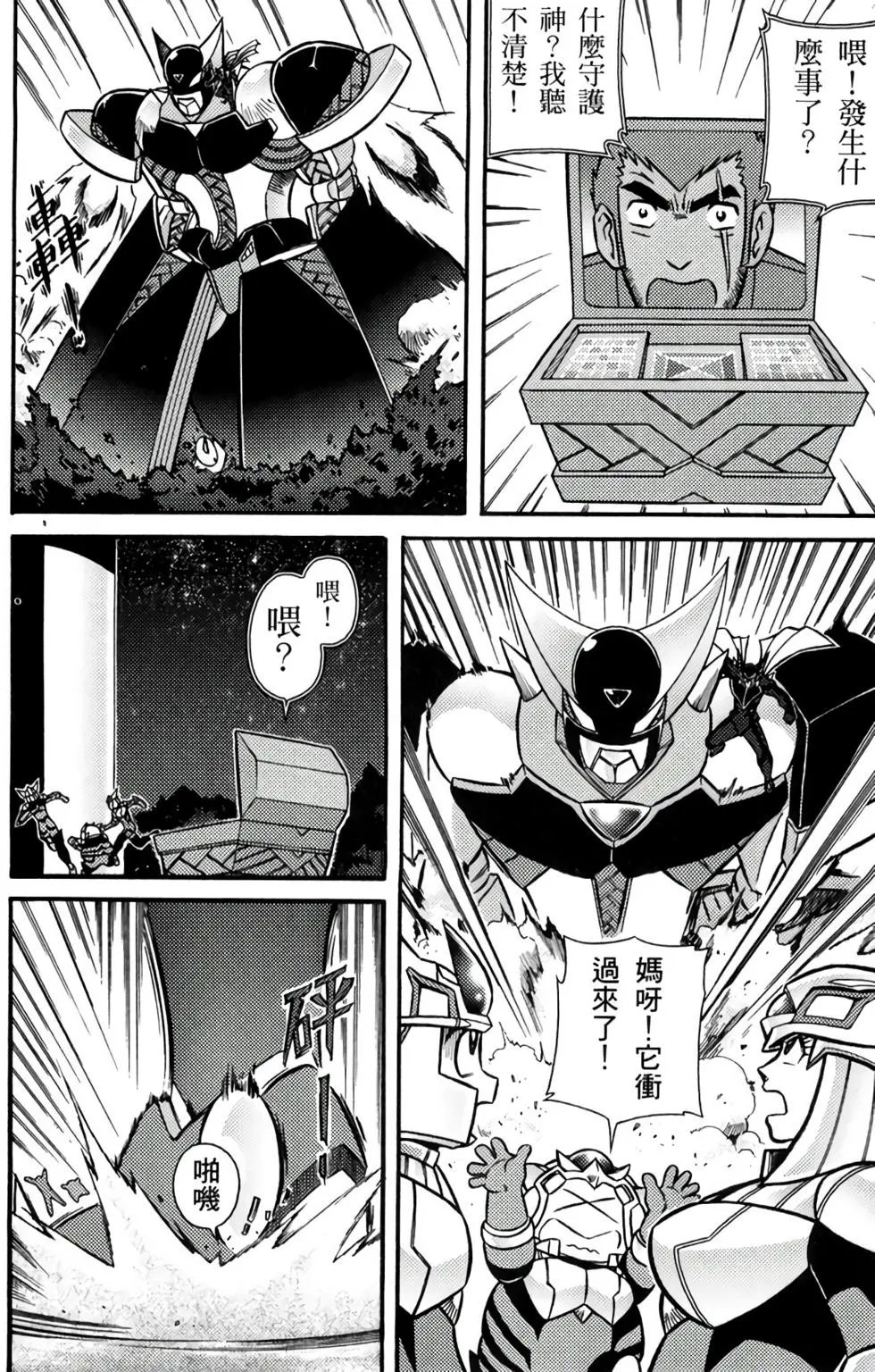 第02卷