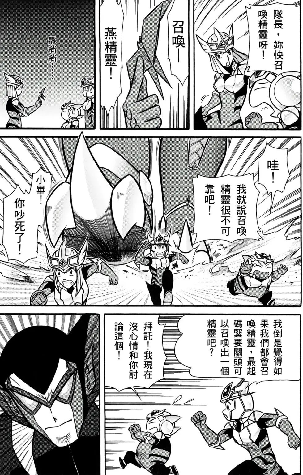第02卷