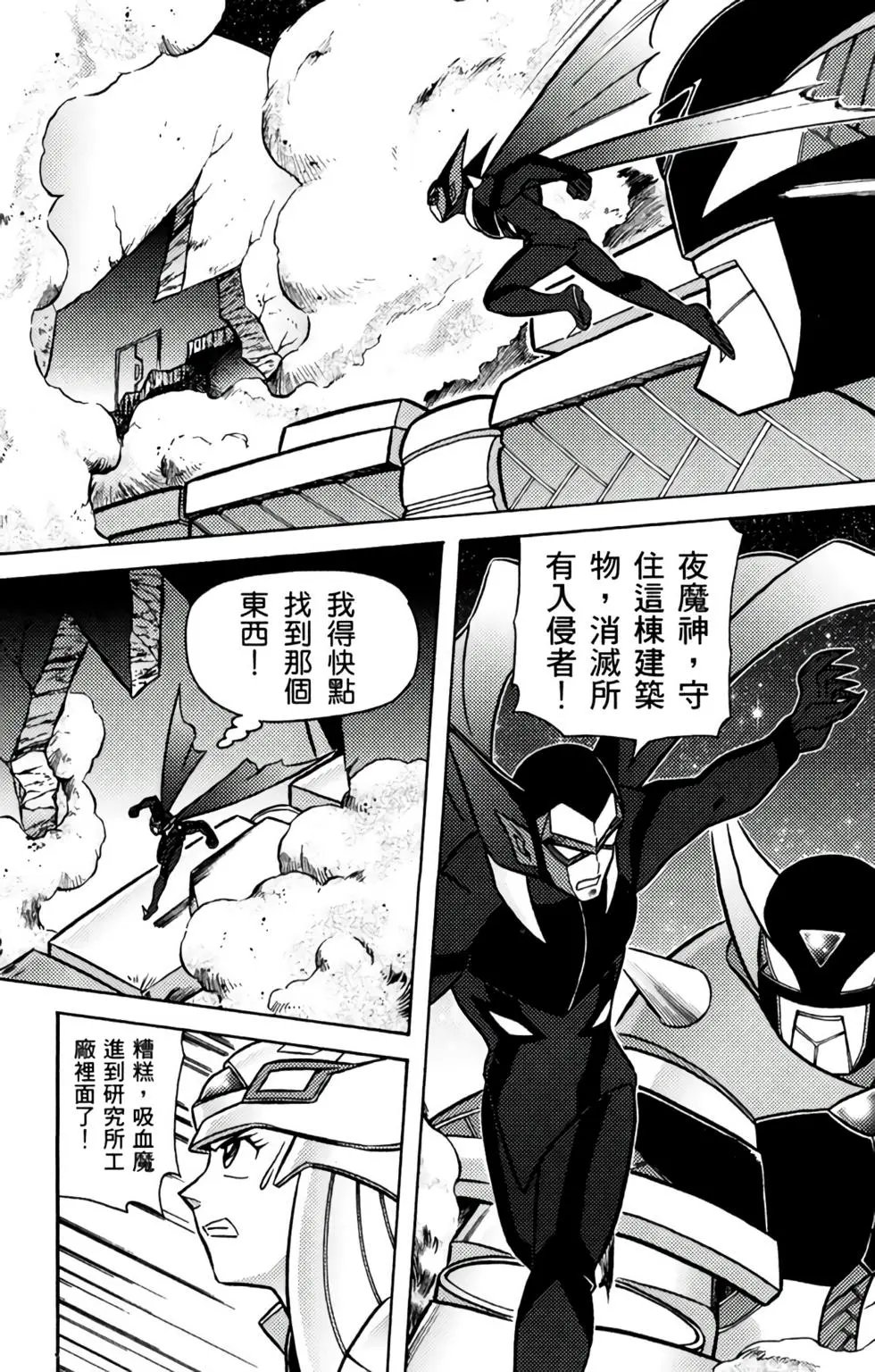 第02卷