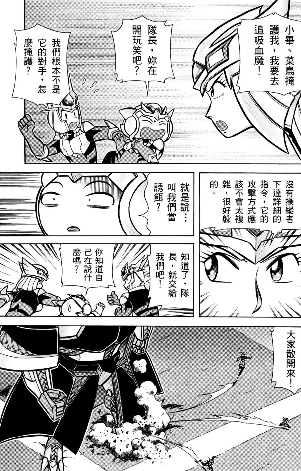 第02卷