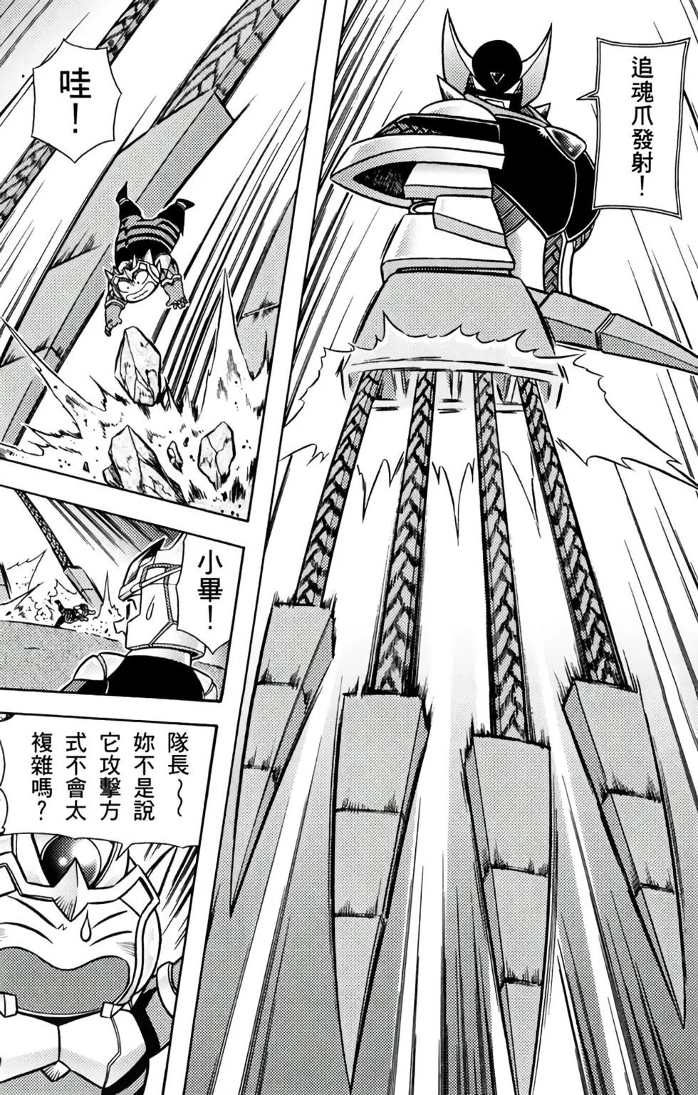 第02卷