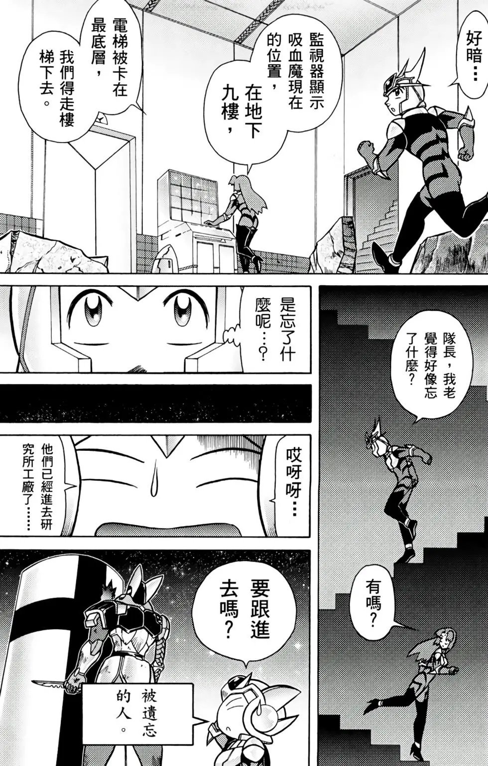 第02卷