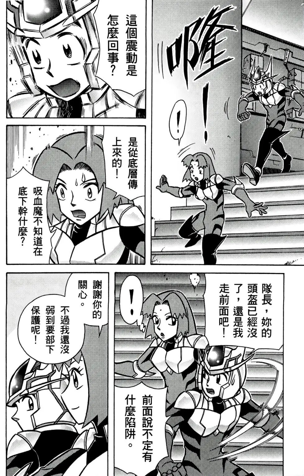 第02卷