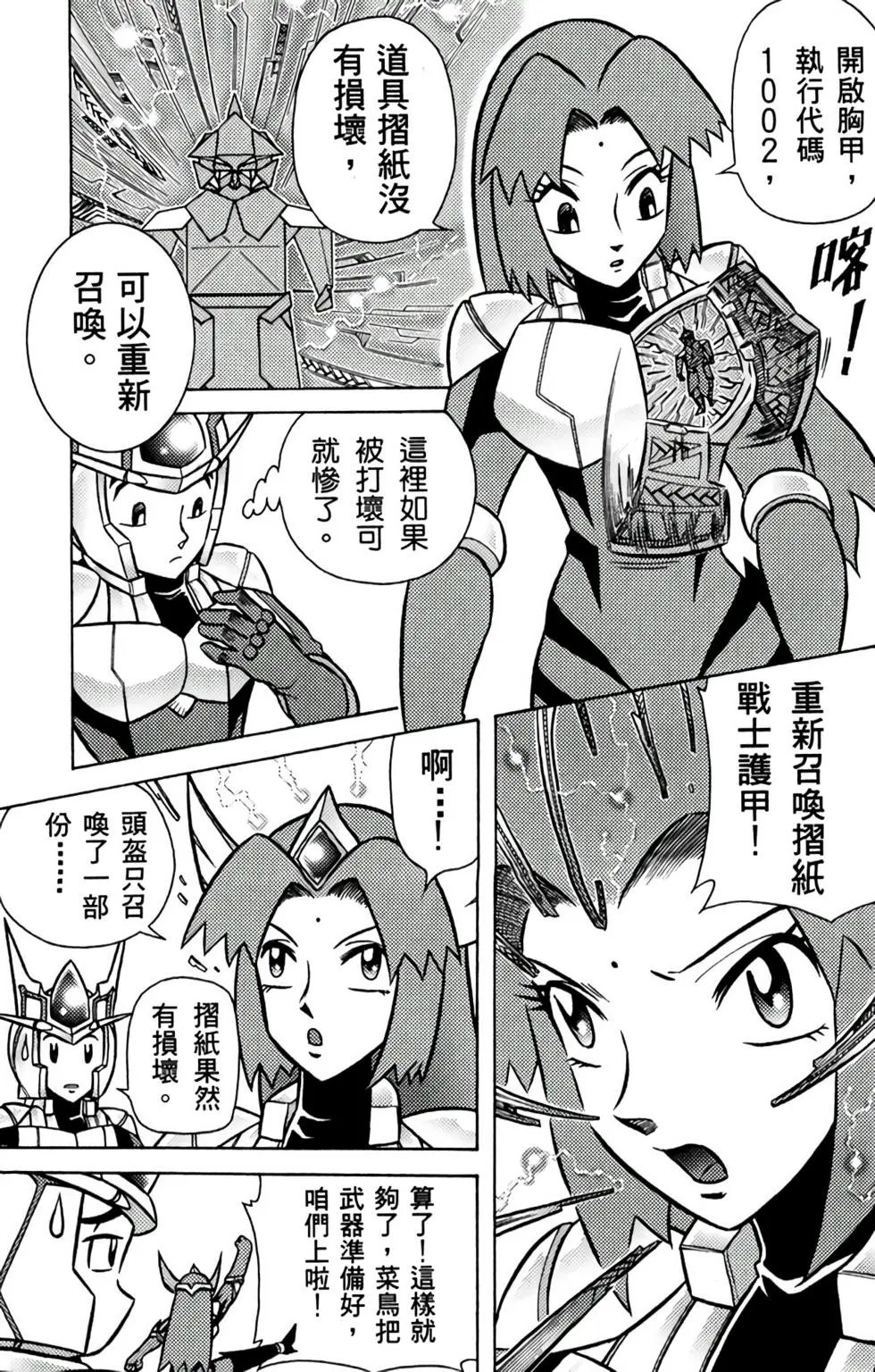 第02卷