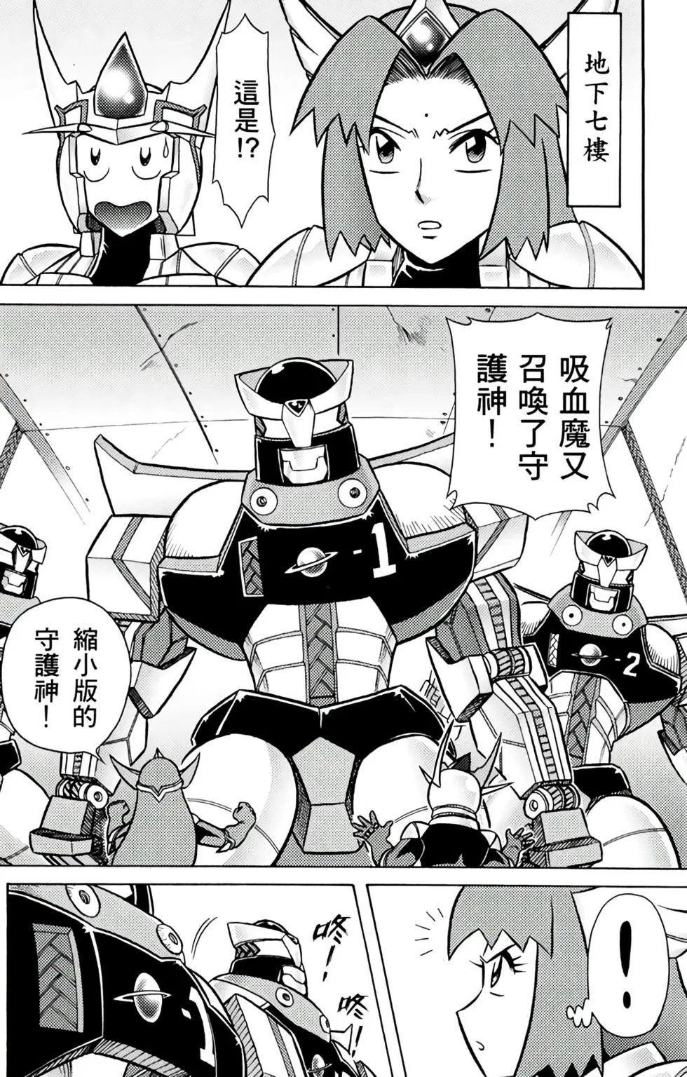 第02卷