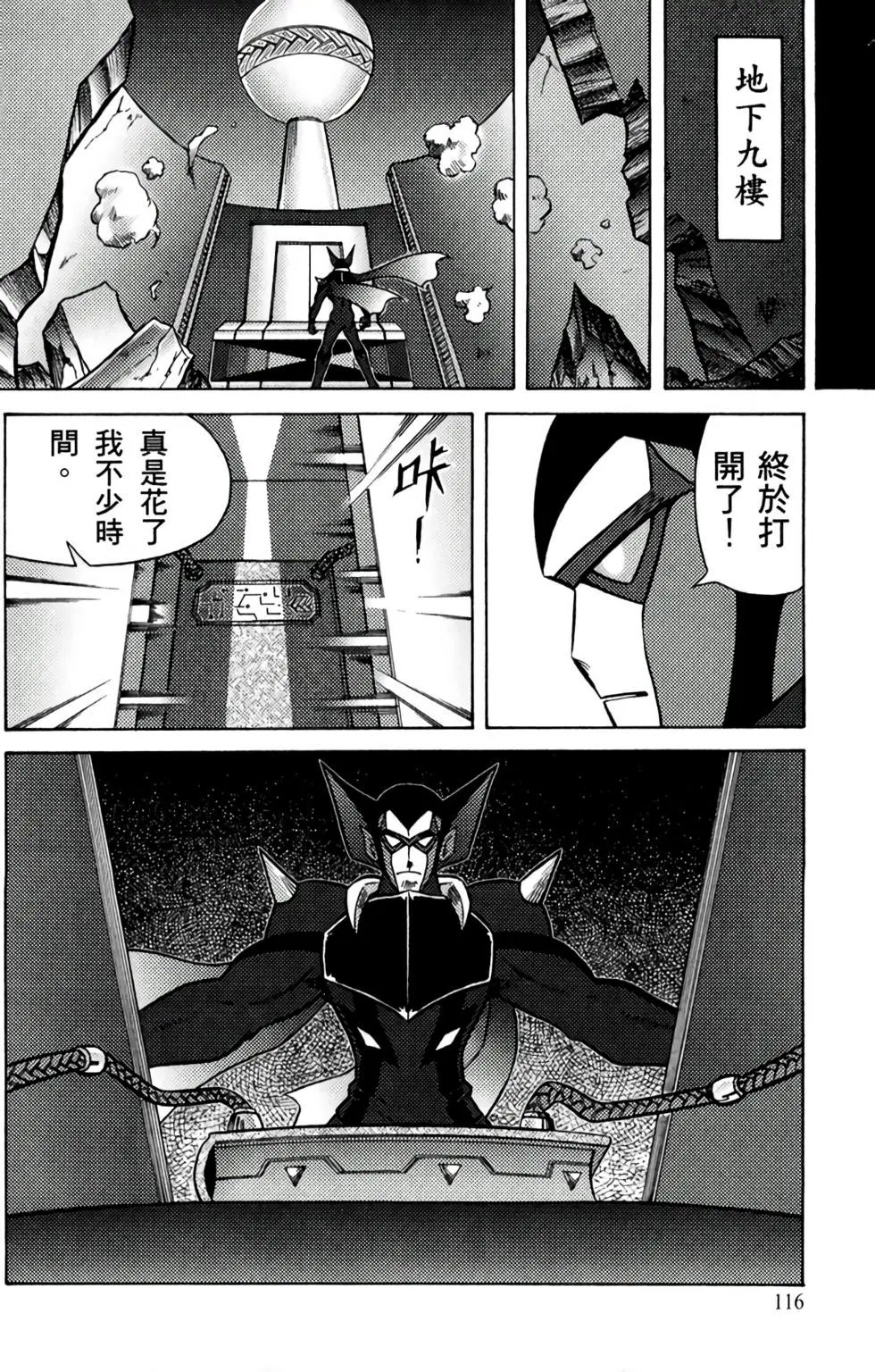 第02卷