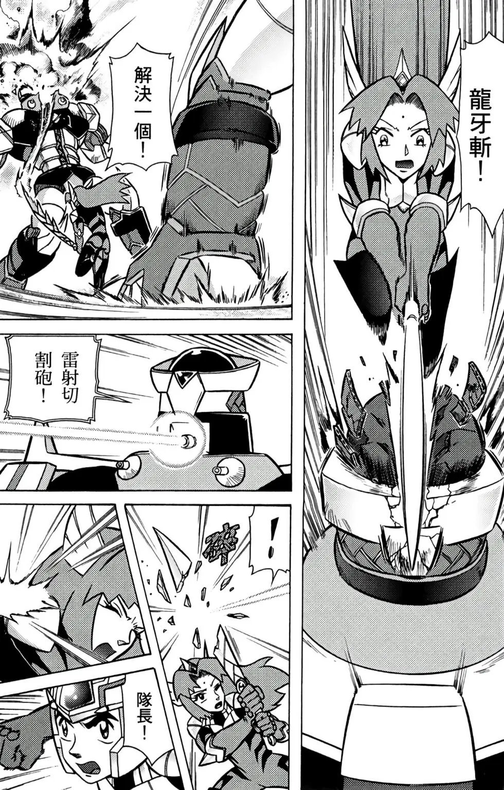 第02卷