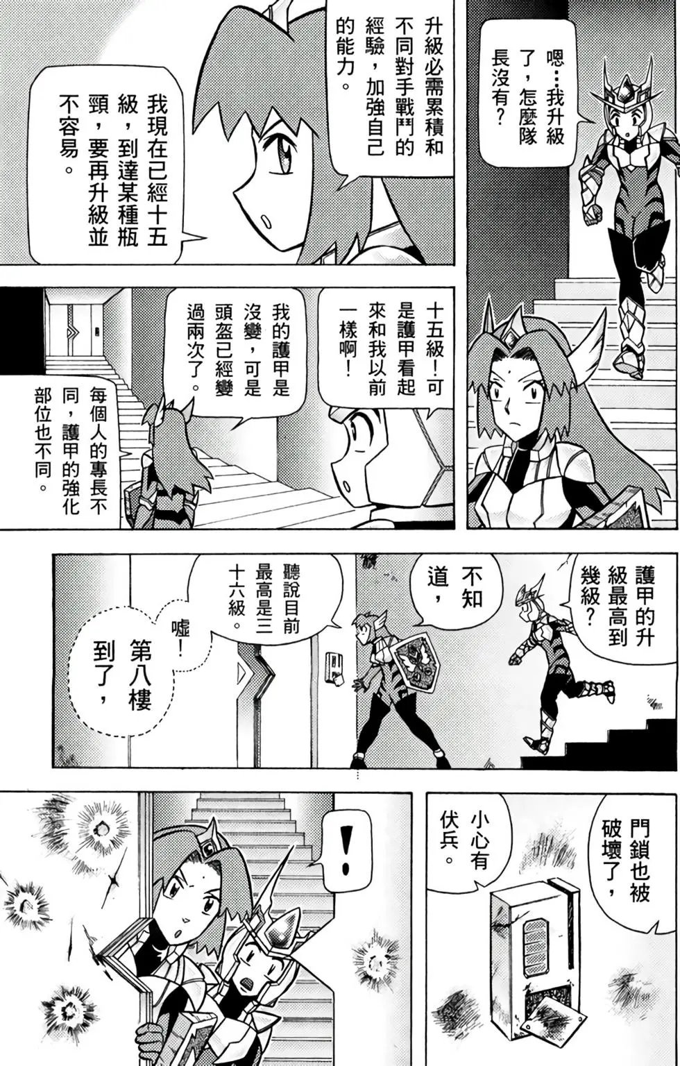 第02卷