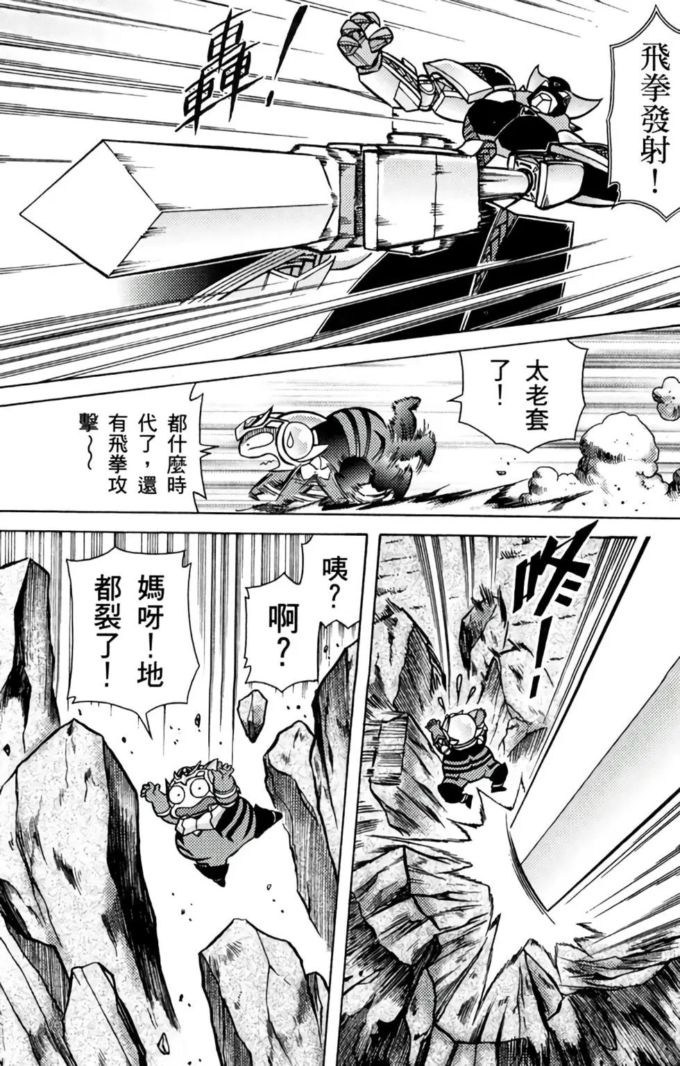 第02卷