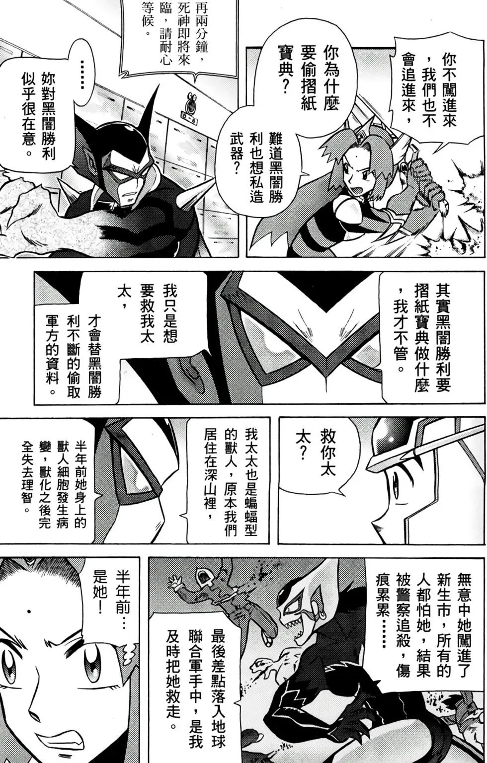 第02卷