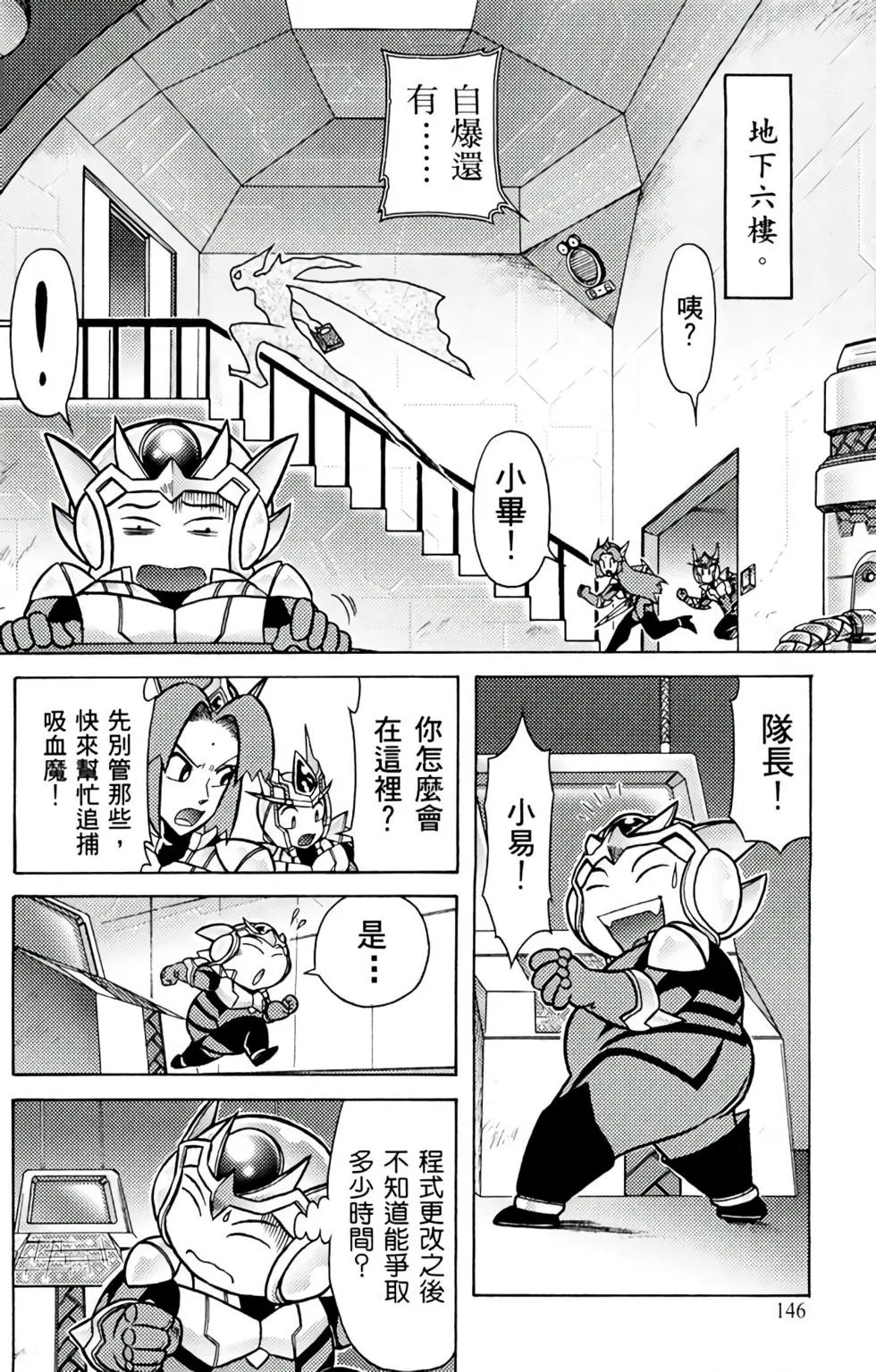 第02卷