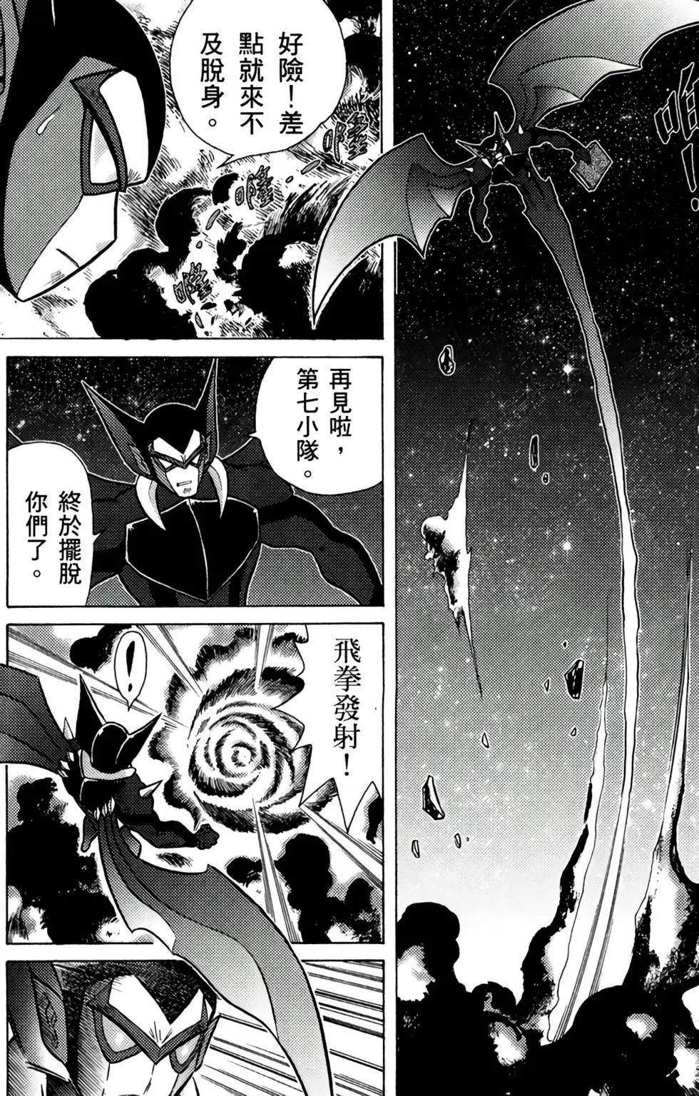 第02卷