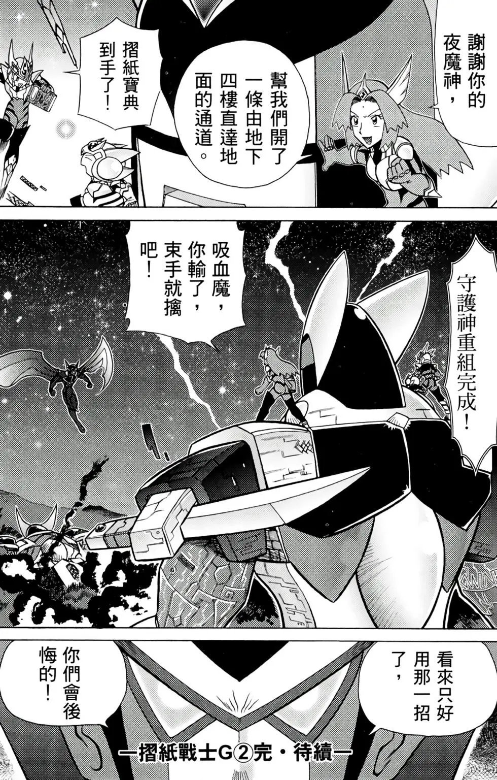 第02卷