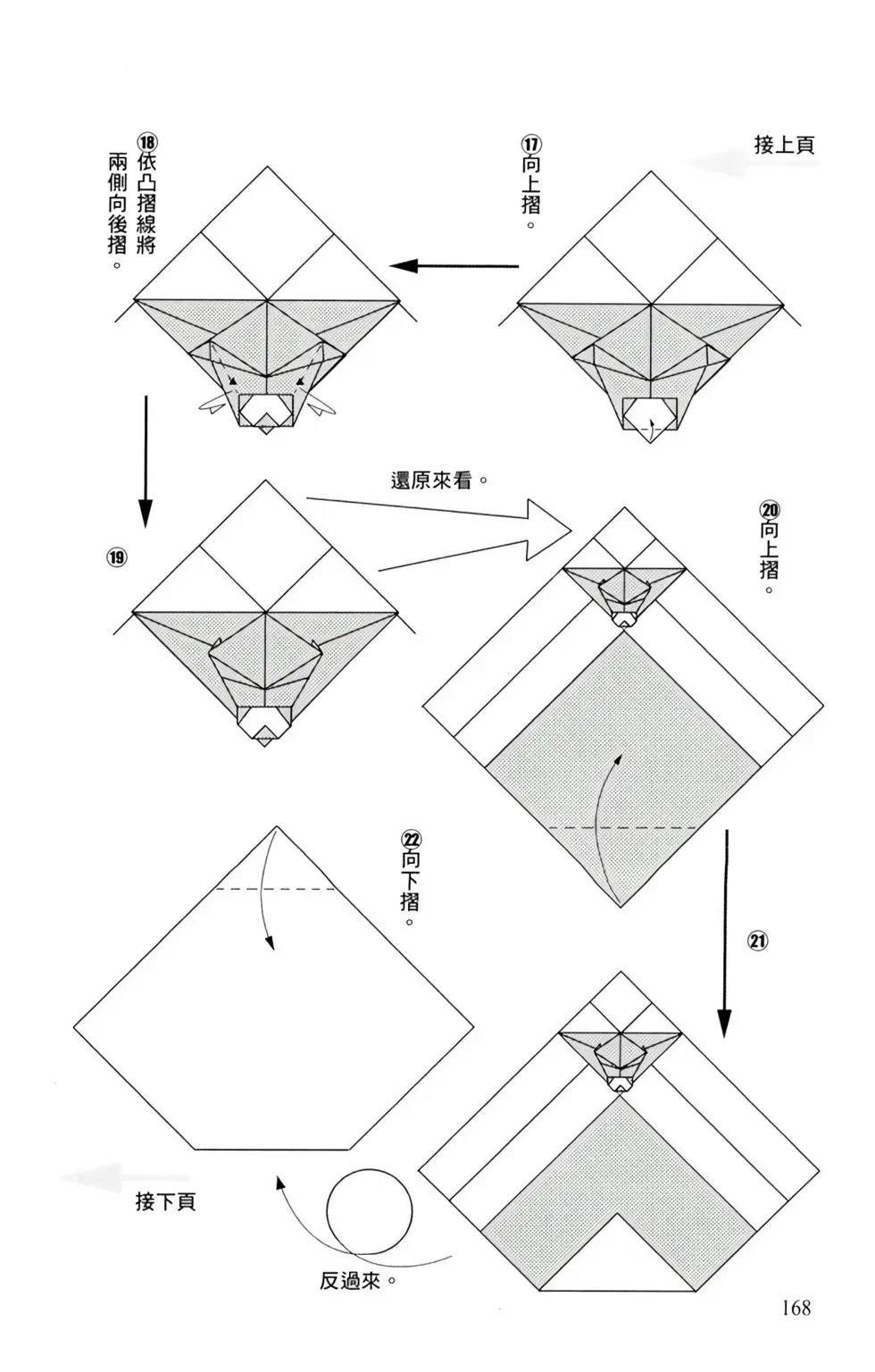 第02卷