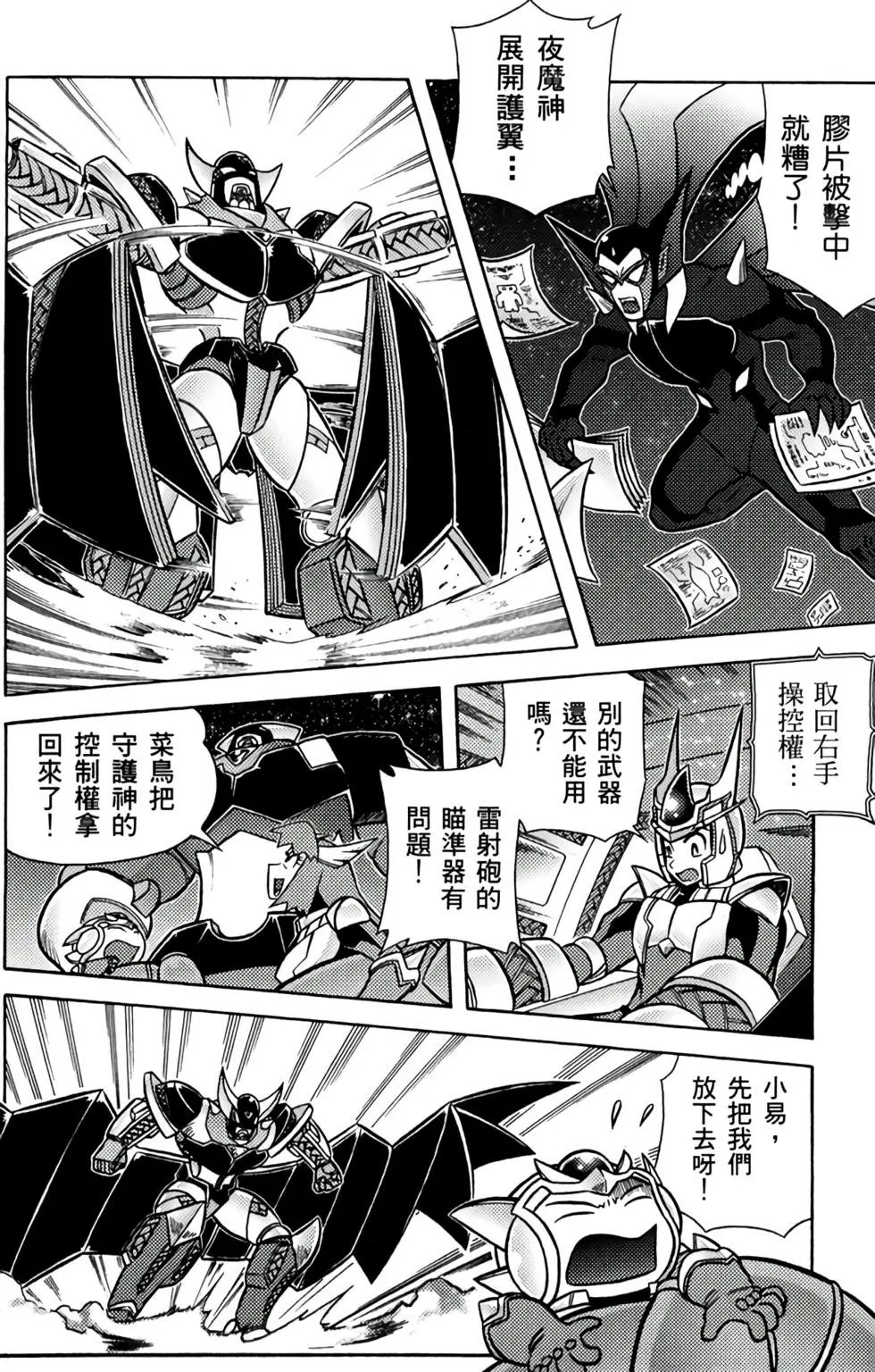 第03卷