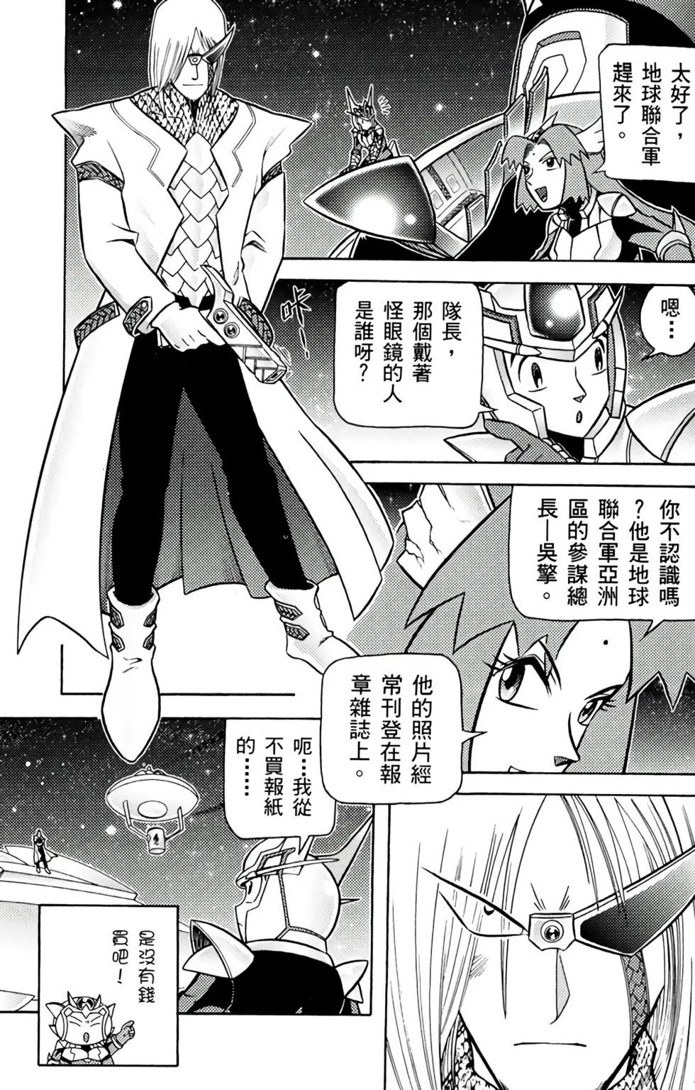 第03卷