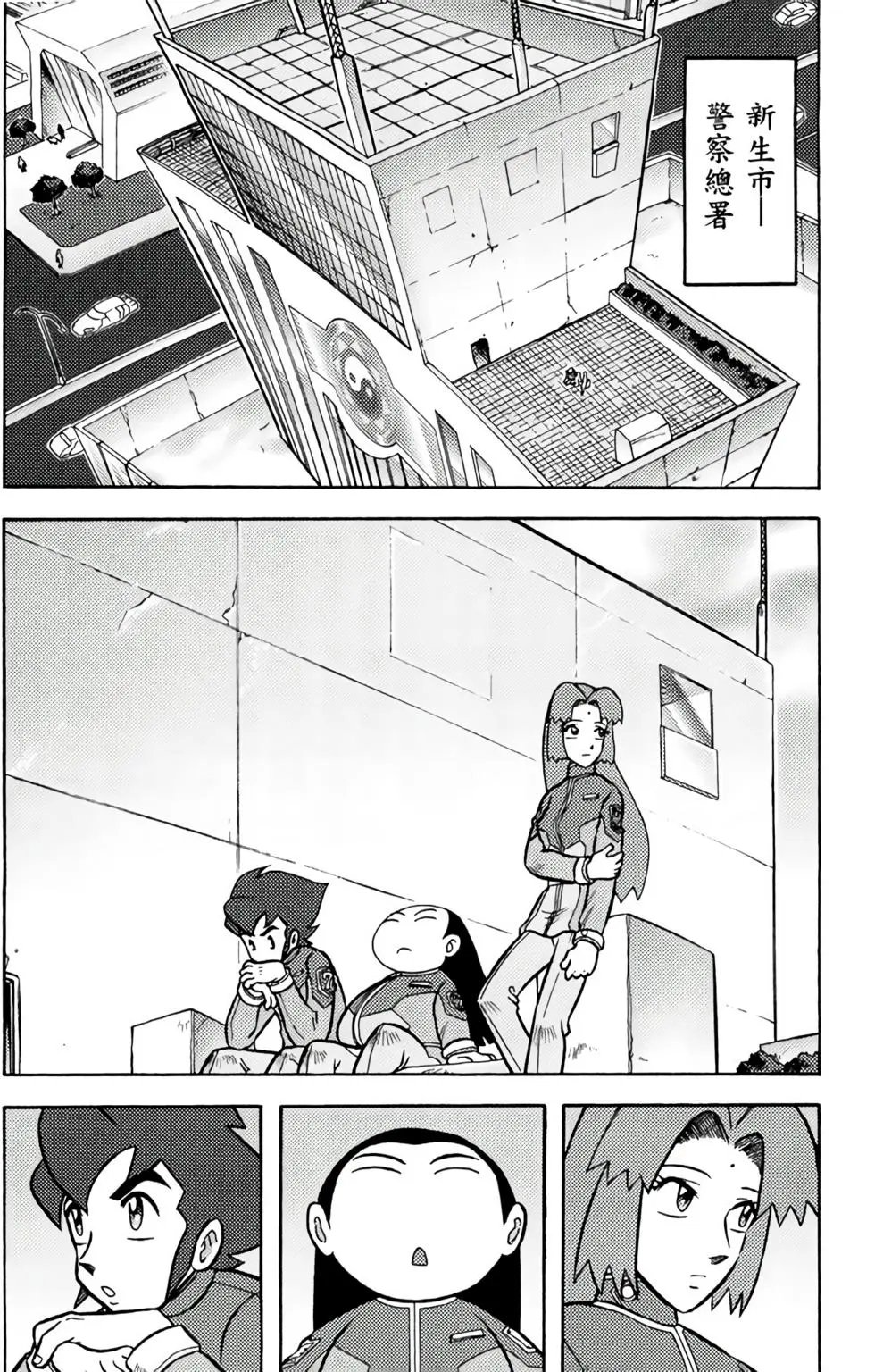 第03卷