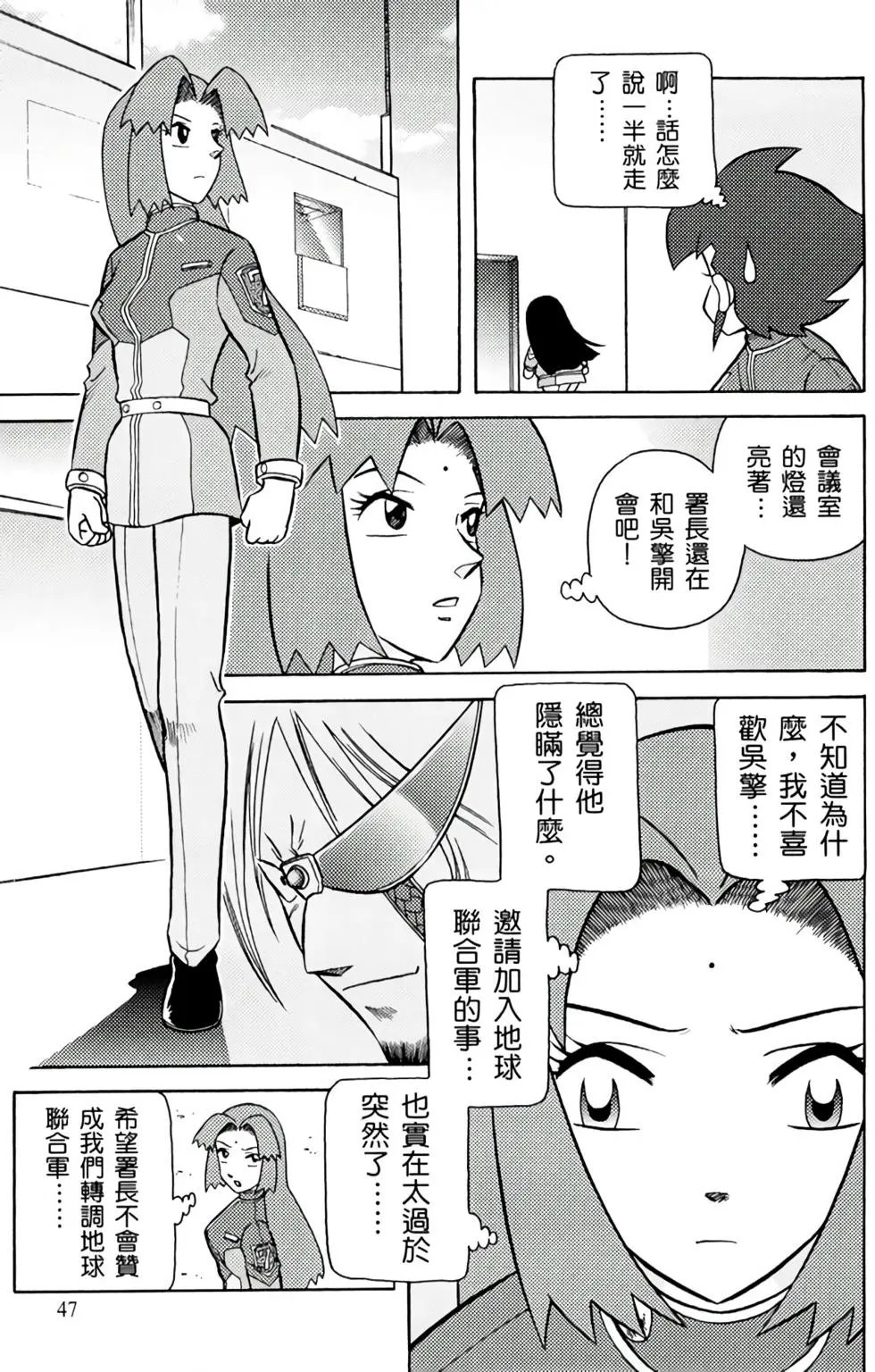 第03卷