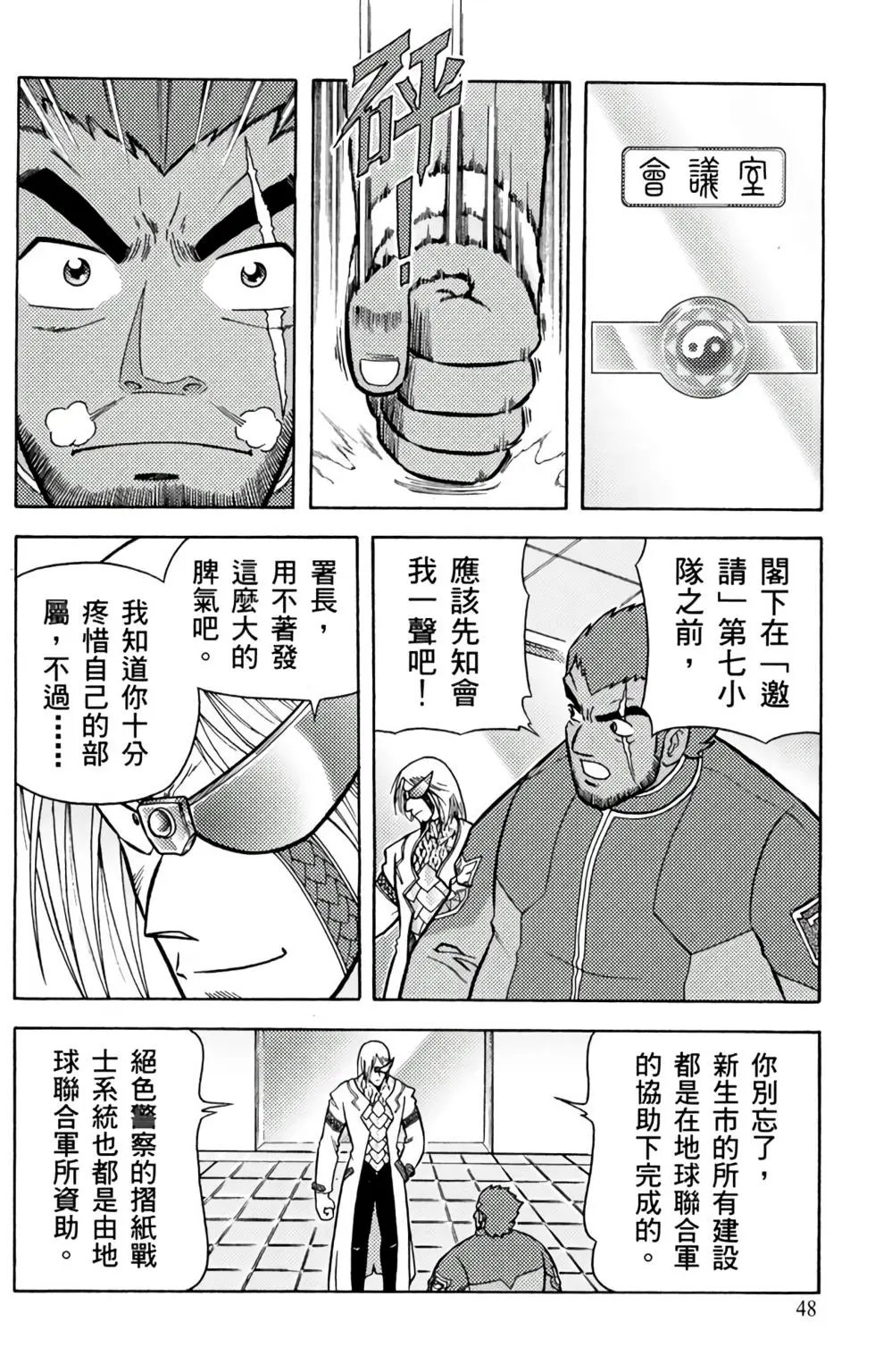 第03卷