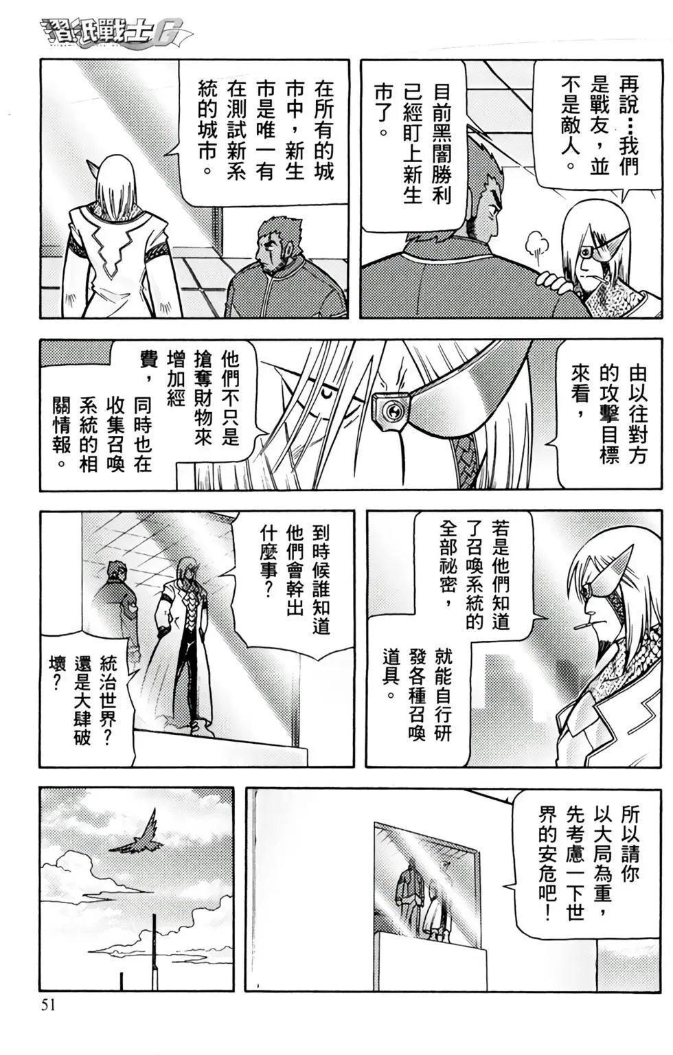 第03卷
