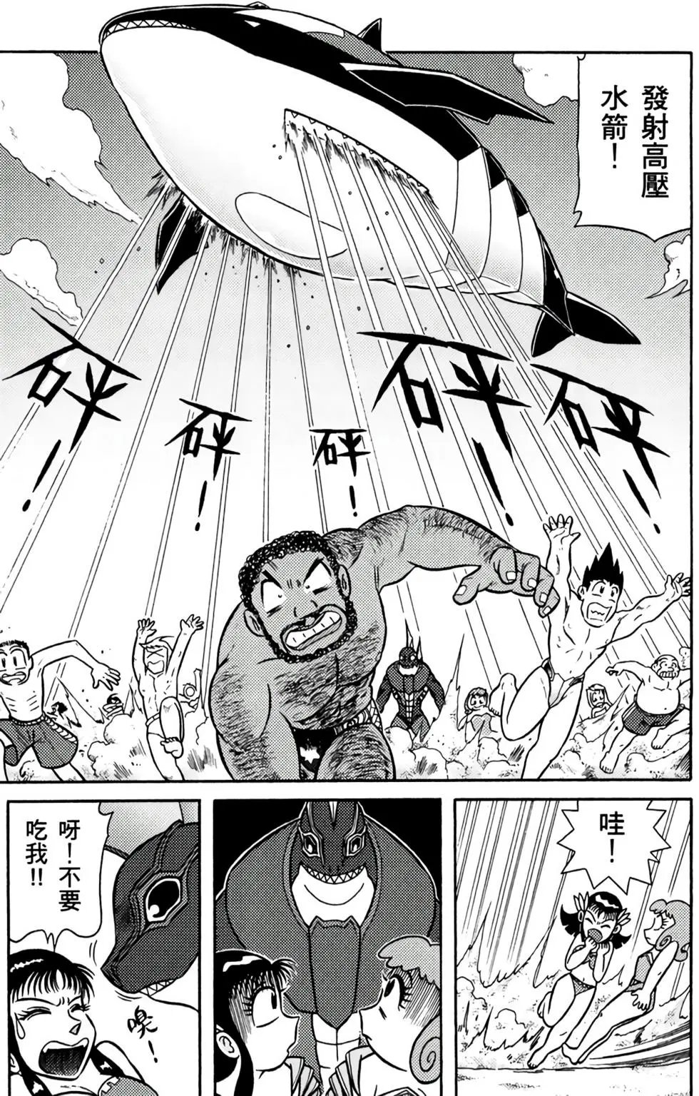 第03卷