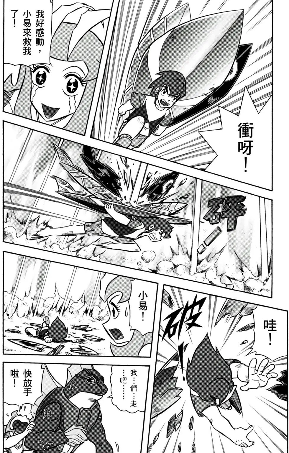 第03卷